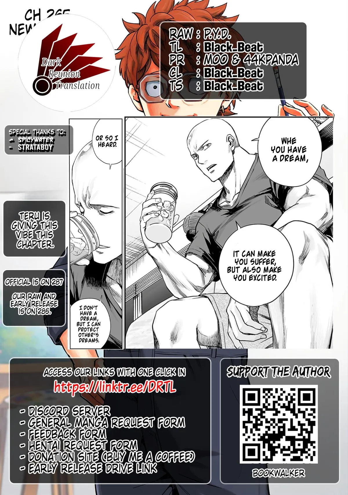 Read TSUYOSHI Manga Online