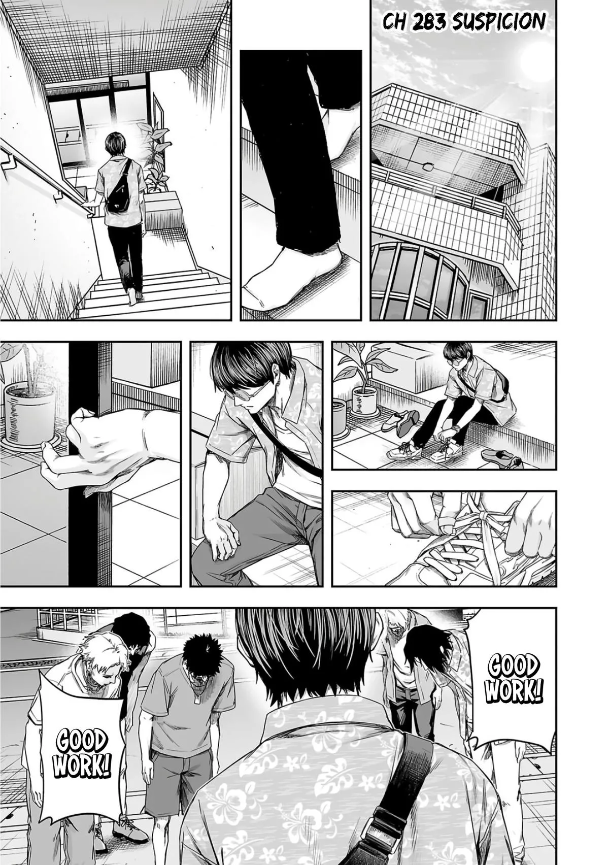 Read TSUYOSHI Manga Online