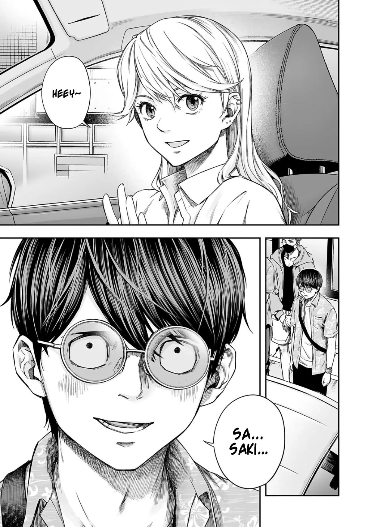 Read TSUYOSHI Manga Online
