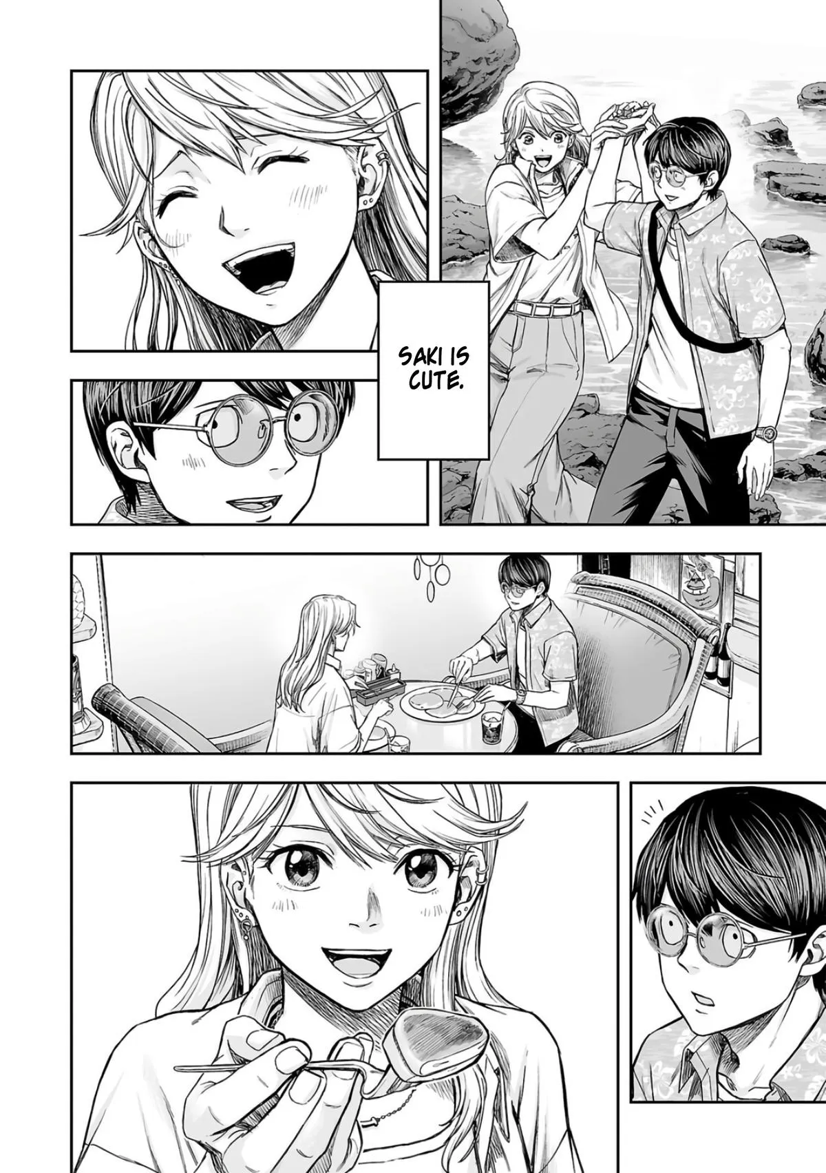 Read TSUYOSHI Manga Online