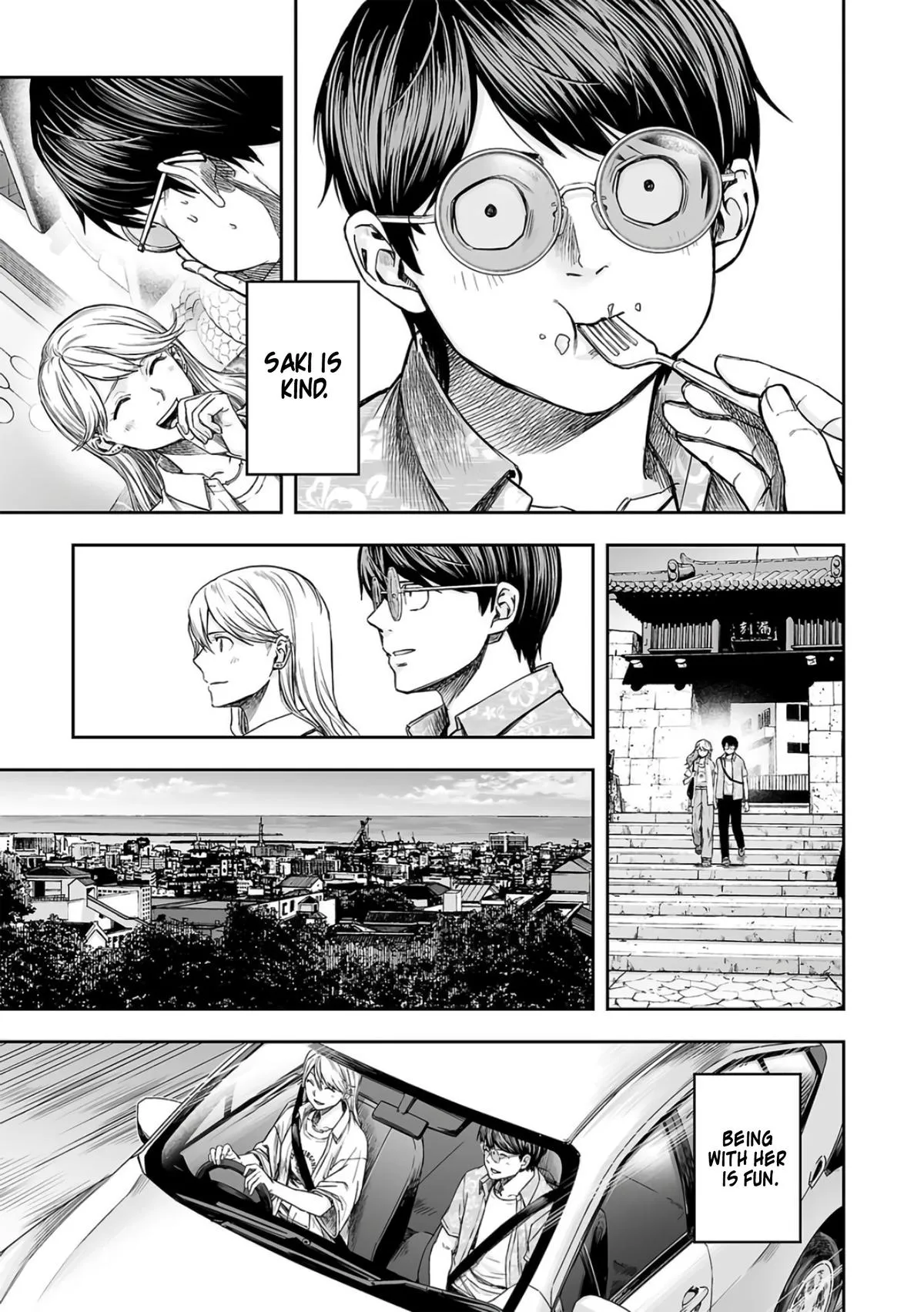 Read TSUYOSHI Manga Online