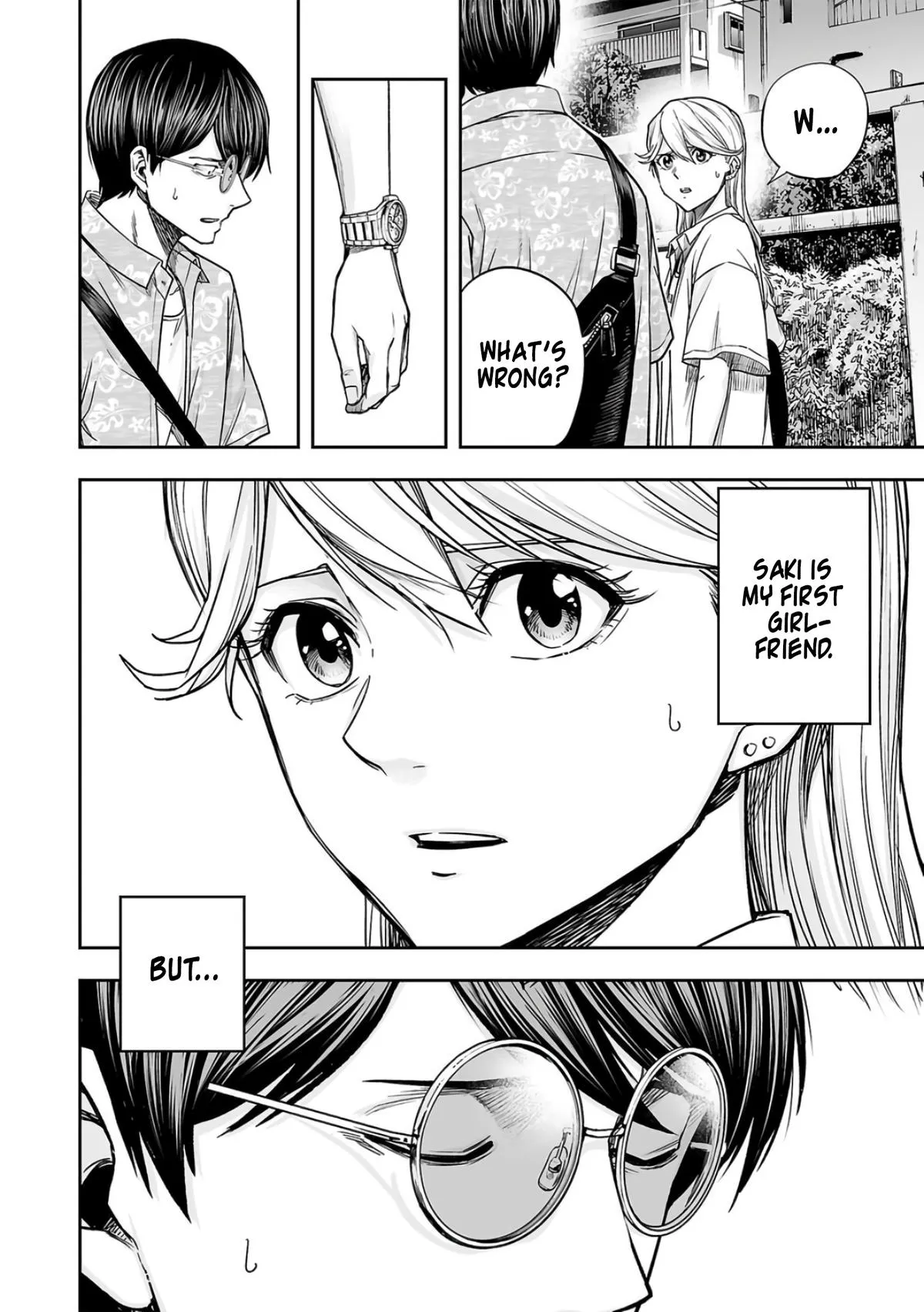 Read TSUYOSHI Manga Online