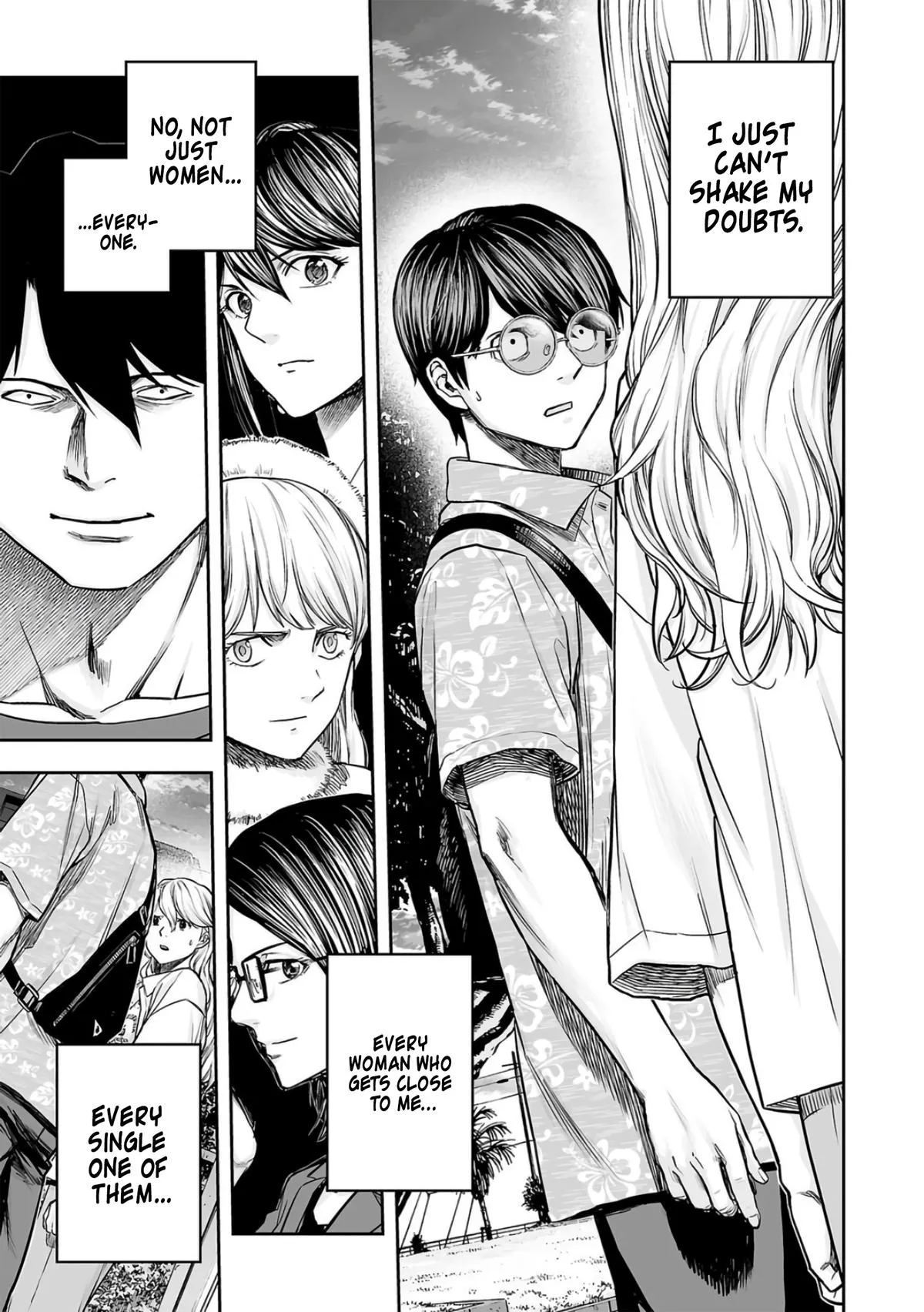 Read TSUYOSHI Manga Online