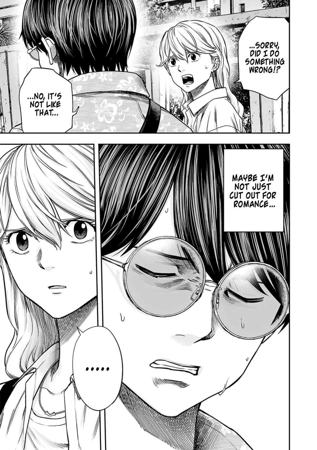 Read TSUYOSHI Manga Online