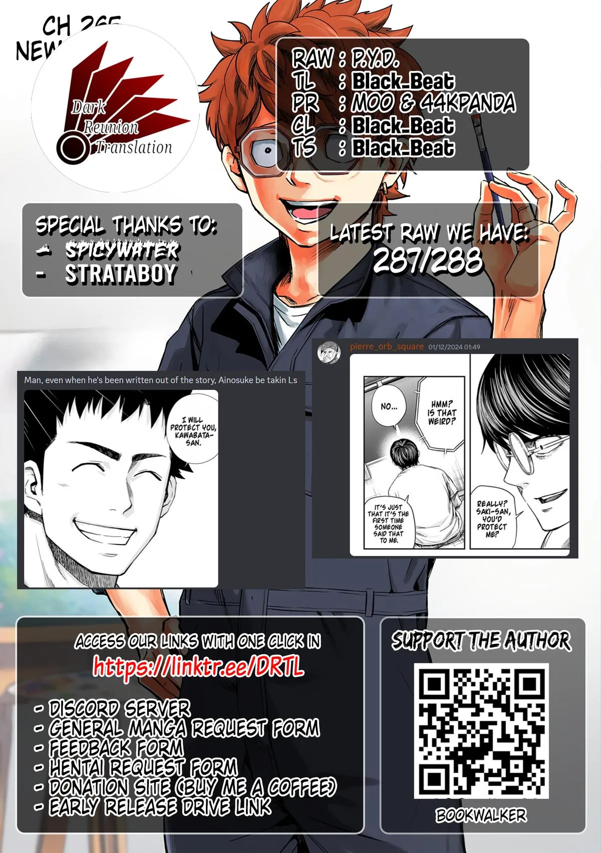 Read TSUYOSHI Manga Online