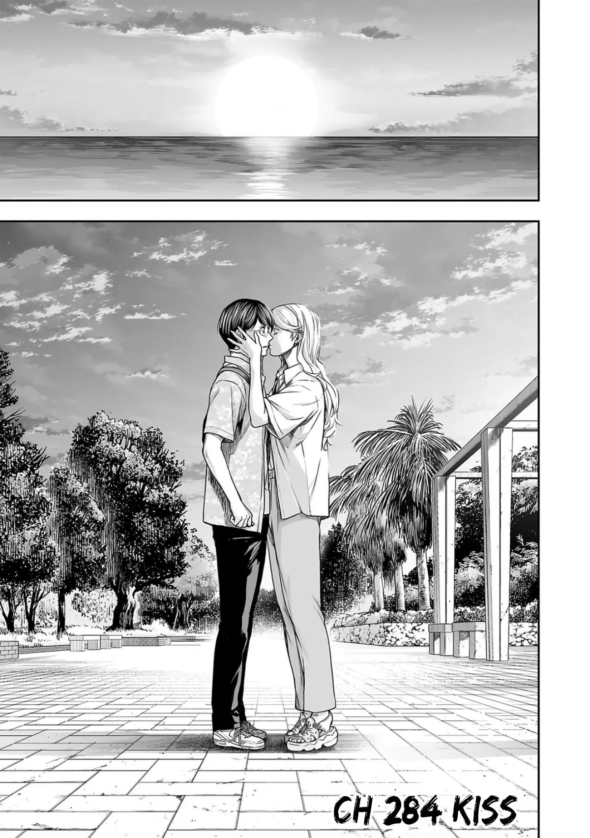 Read TSUYOSHI Manga Online