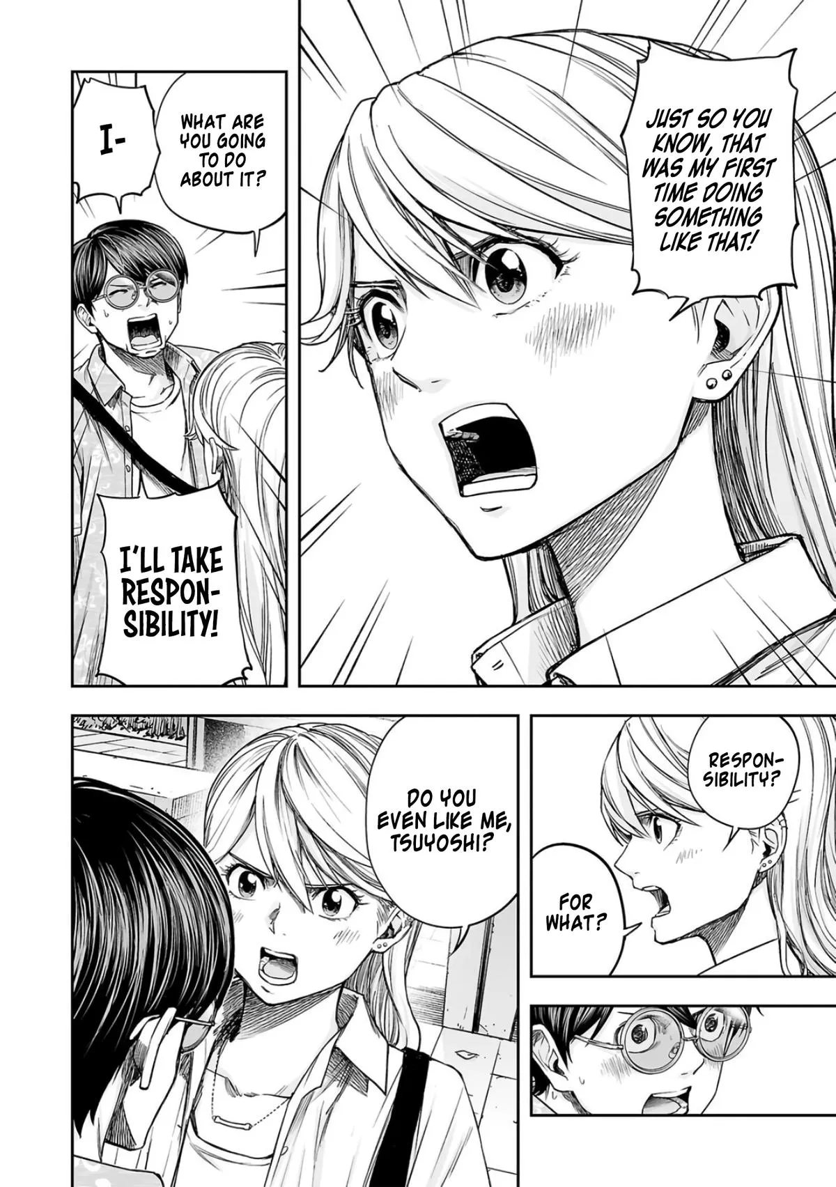 Read TSUYOSHI Manga Online