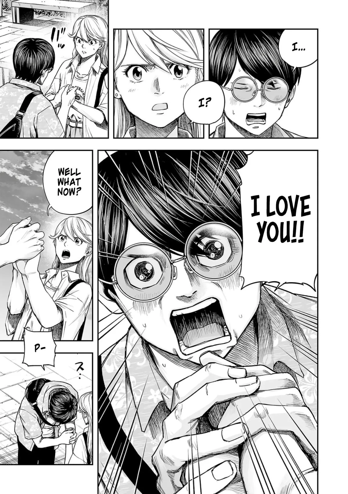 Read TSUYOSHI Manga Online