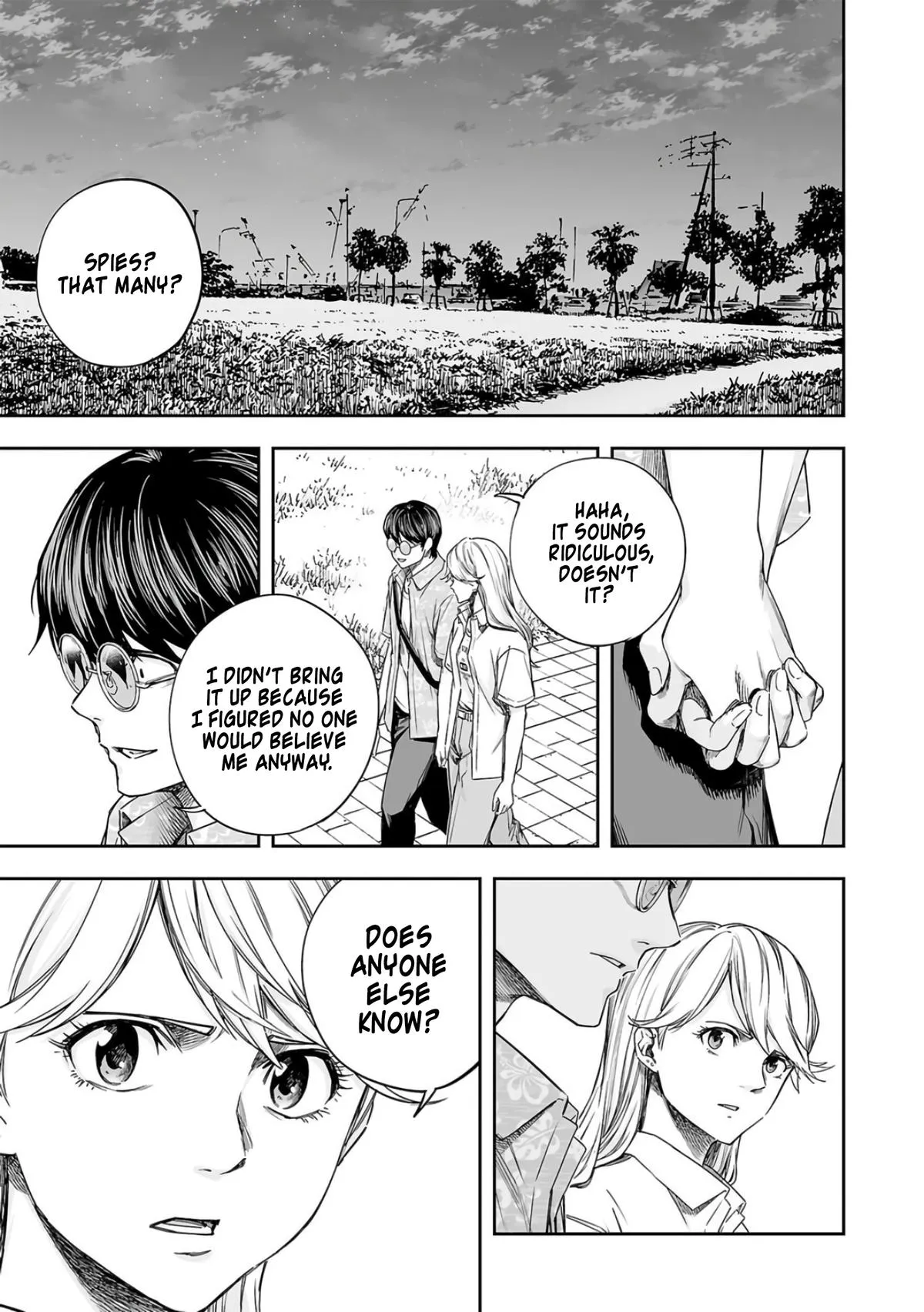 Read TSUYOSHI Manga Online