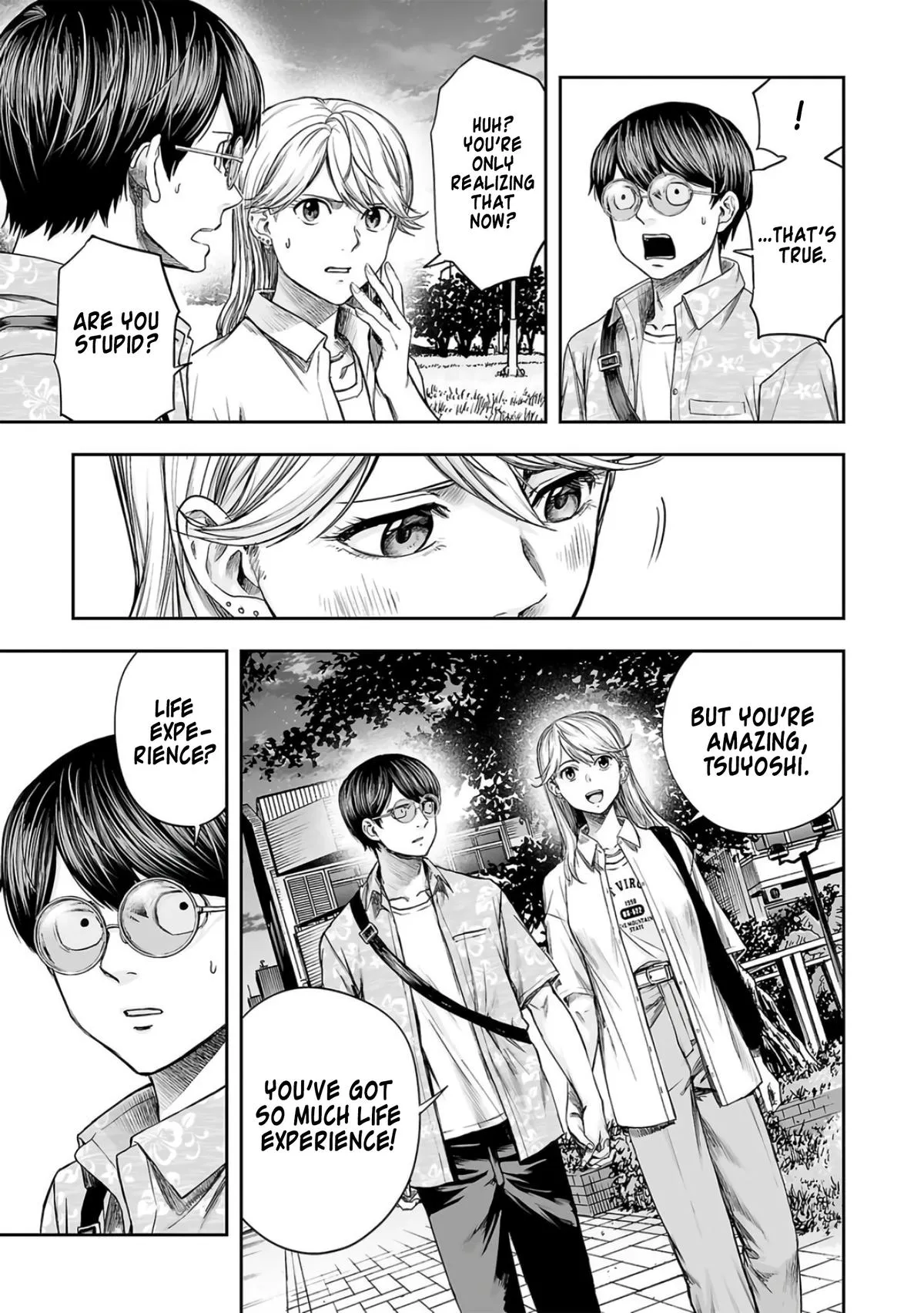 Read TSUYOSHI Manga Online