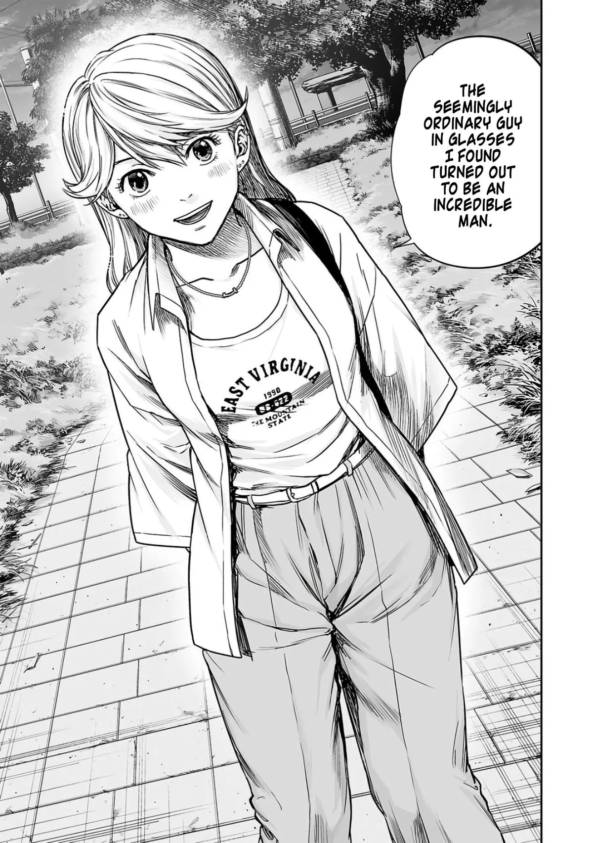 Read TSUYOSHI Manga Online