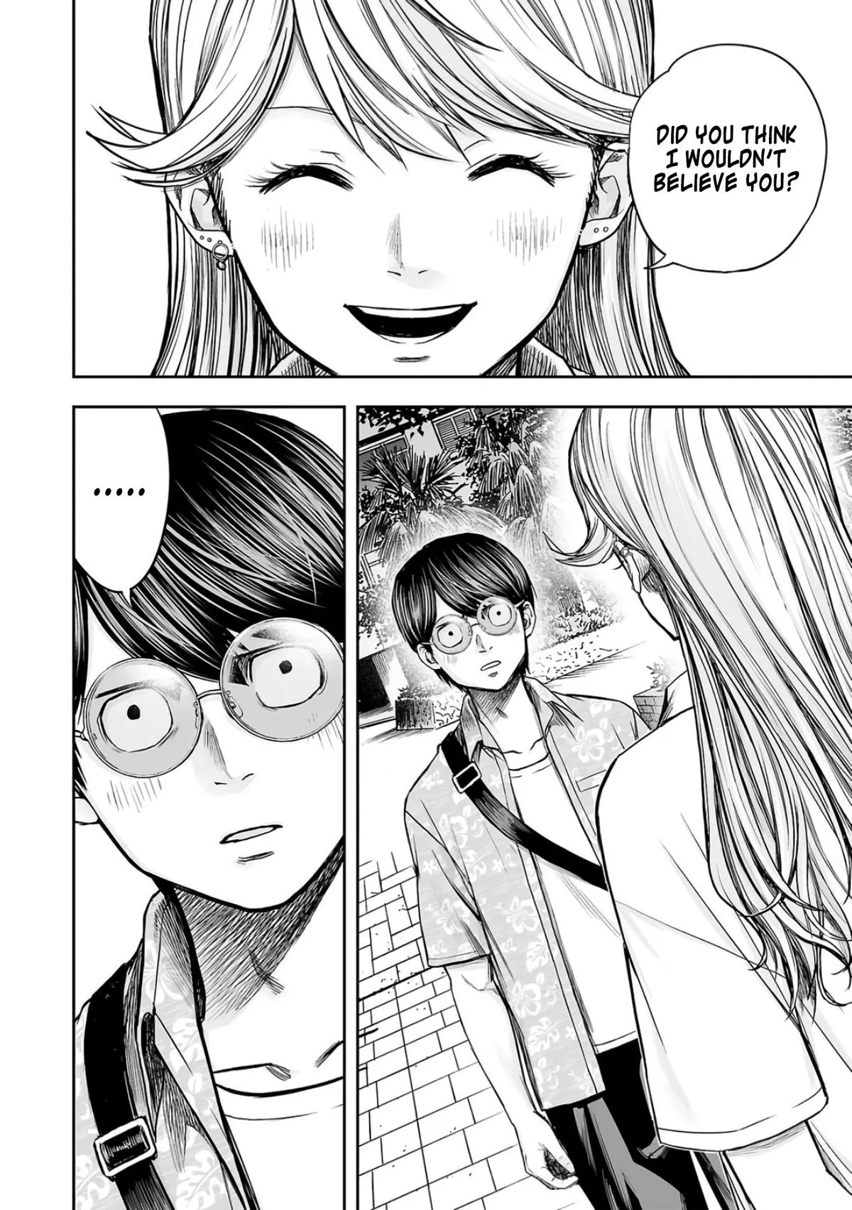 Read TSUYOSHI Manga Online