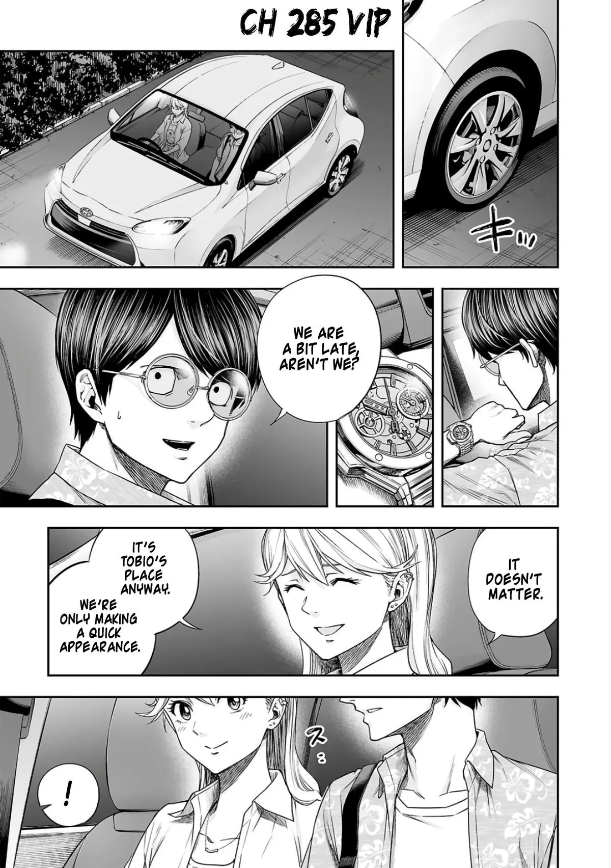 Read TSUYOSHI Manga Online