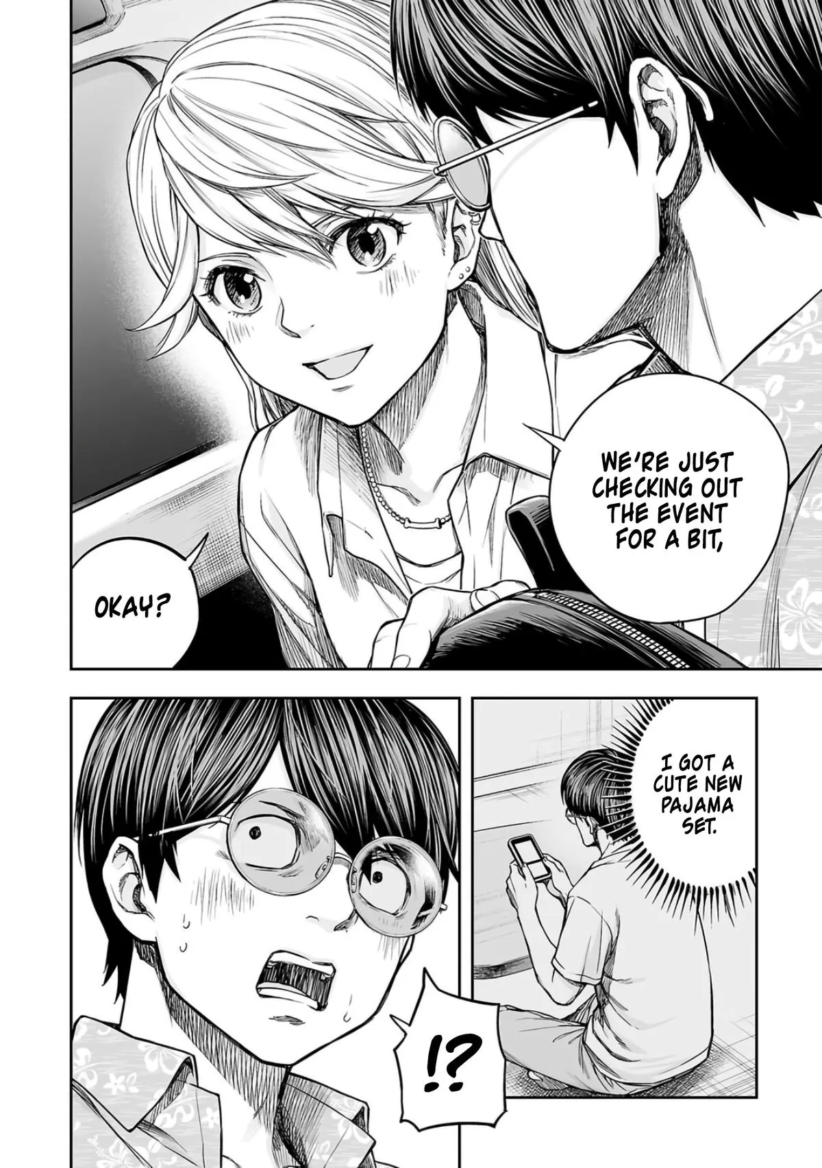 Read TSUYOSHI Manga Online