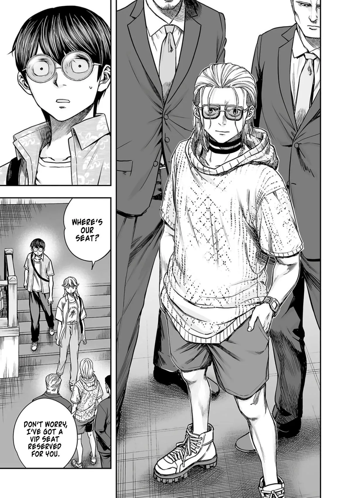 Read TSUYOSHI Manga Online