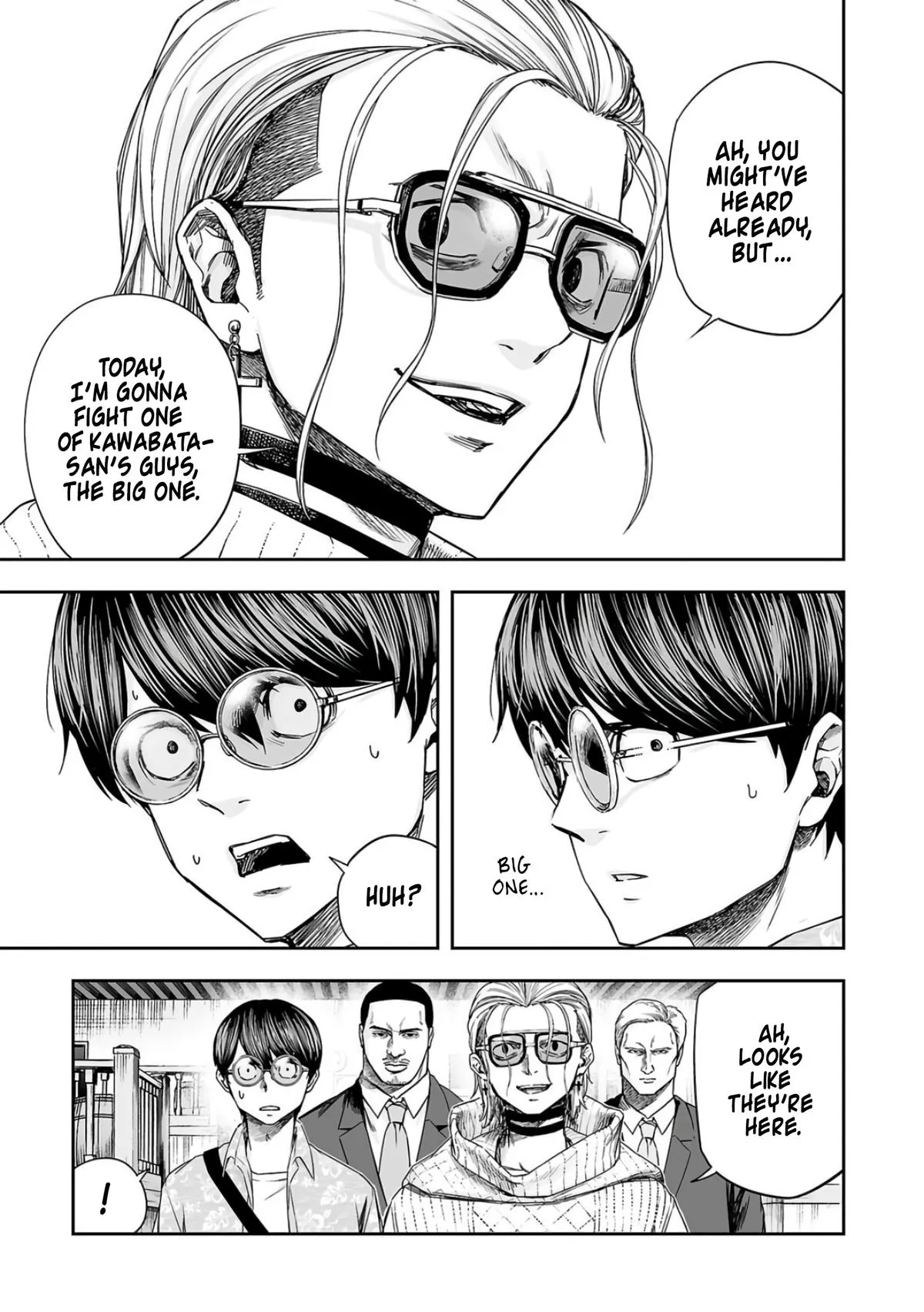 Read TSUYOSHI Manga Online