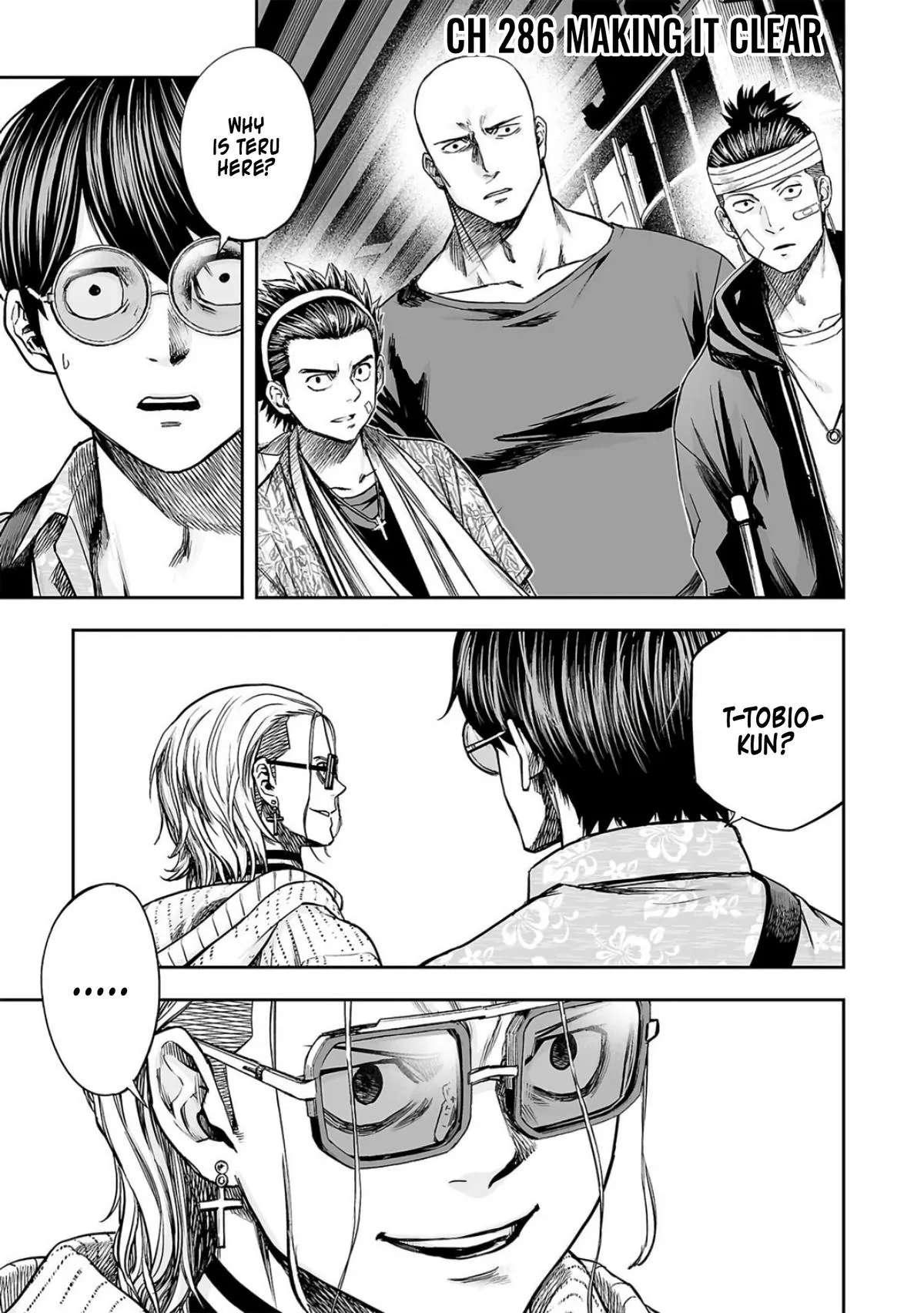 Read TSUYOSHI Manga Online