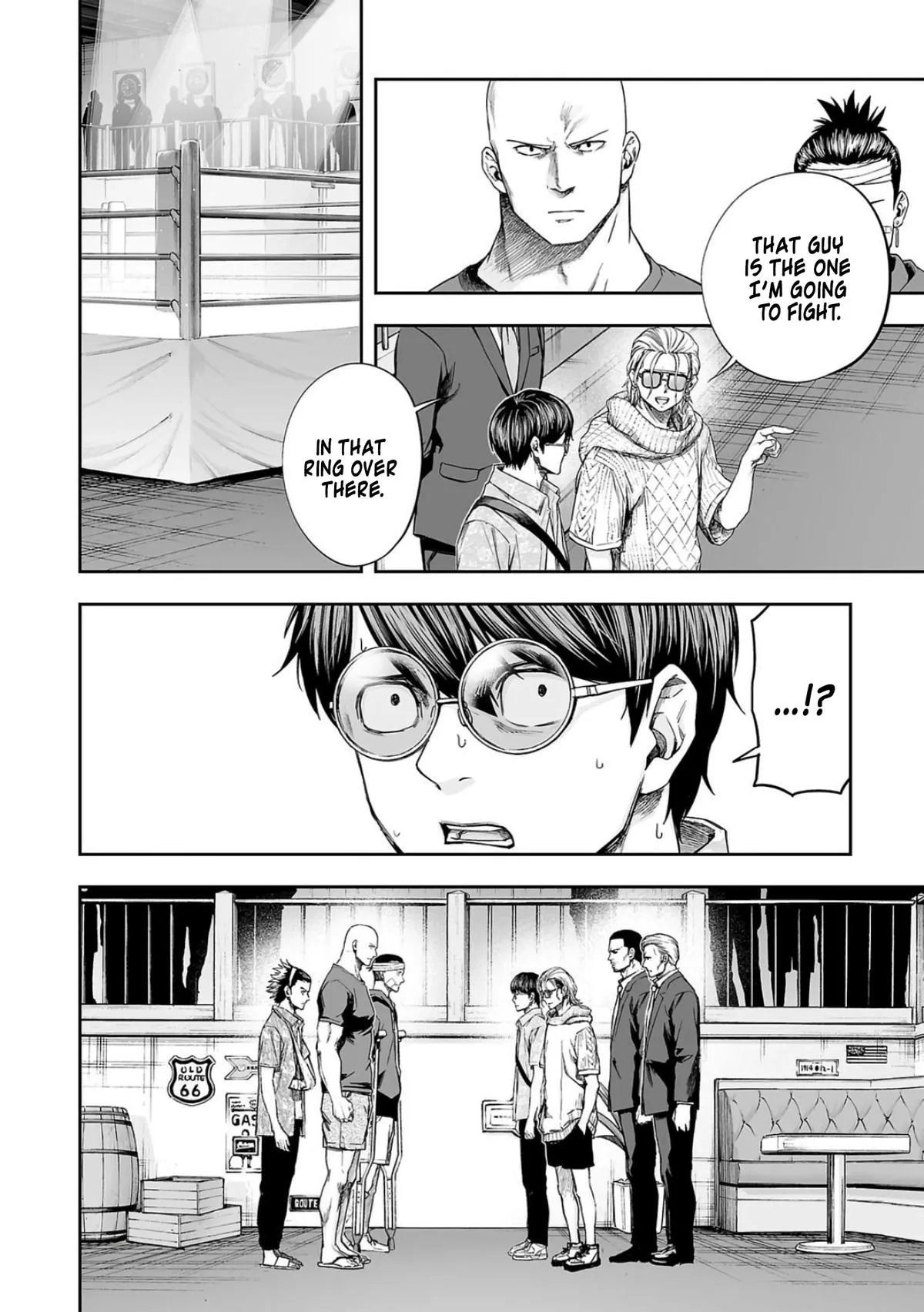 Read TSUYOSHI Manga Online