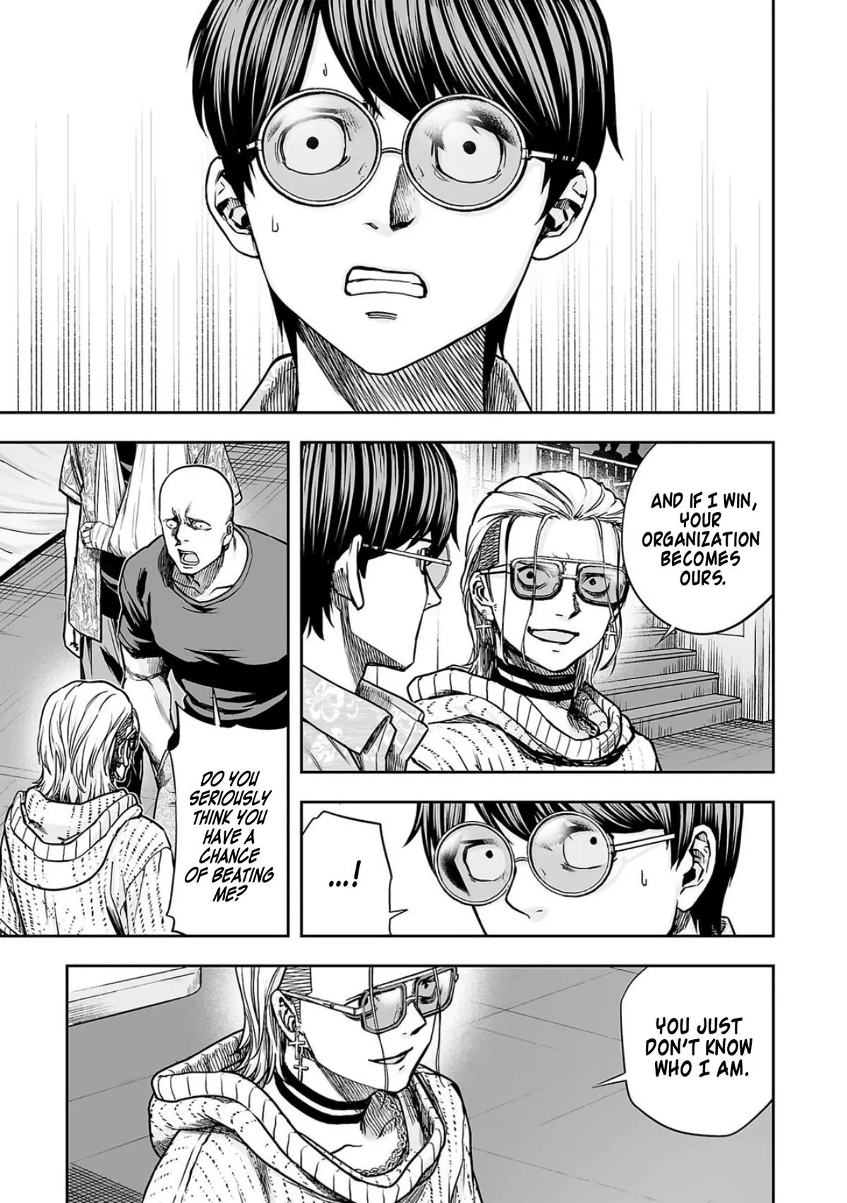 Read TSUYOSHI Manga Online