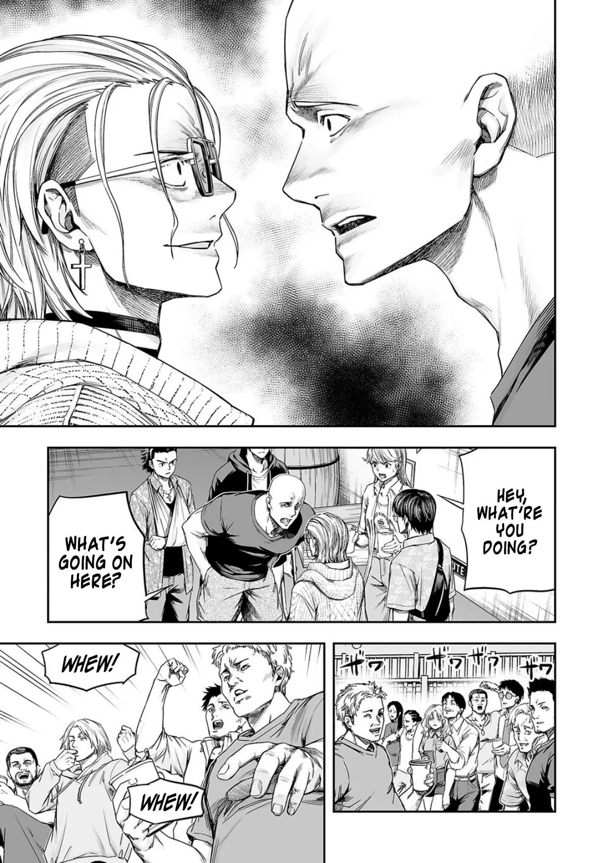 Read TSUYOSHI Manga Online