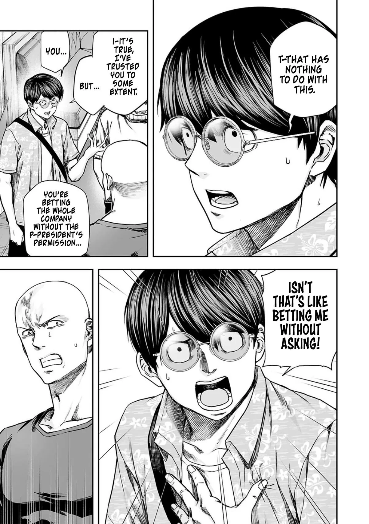 Read TSUYOSHI Manga Online