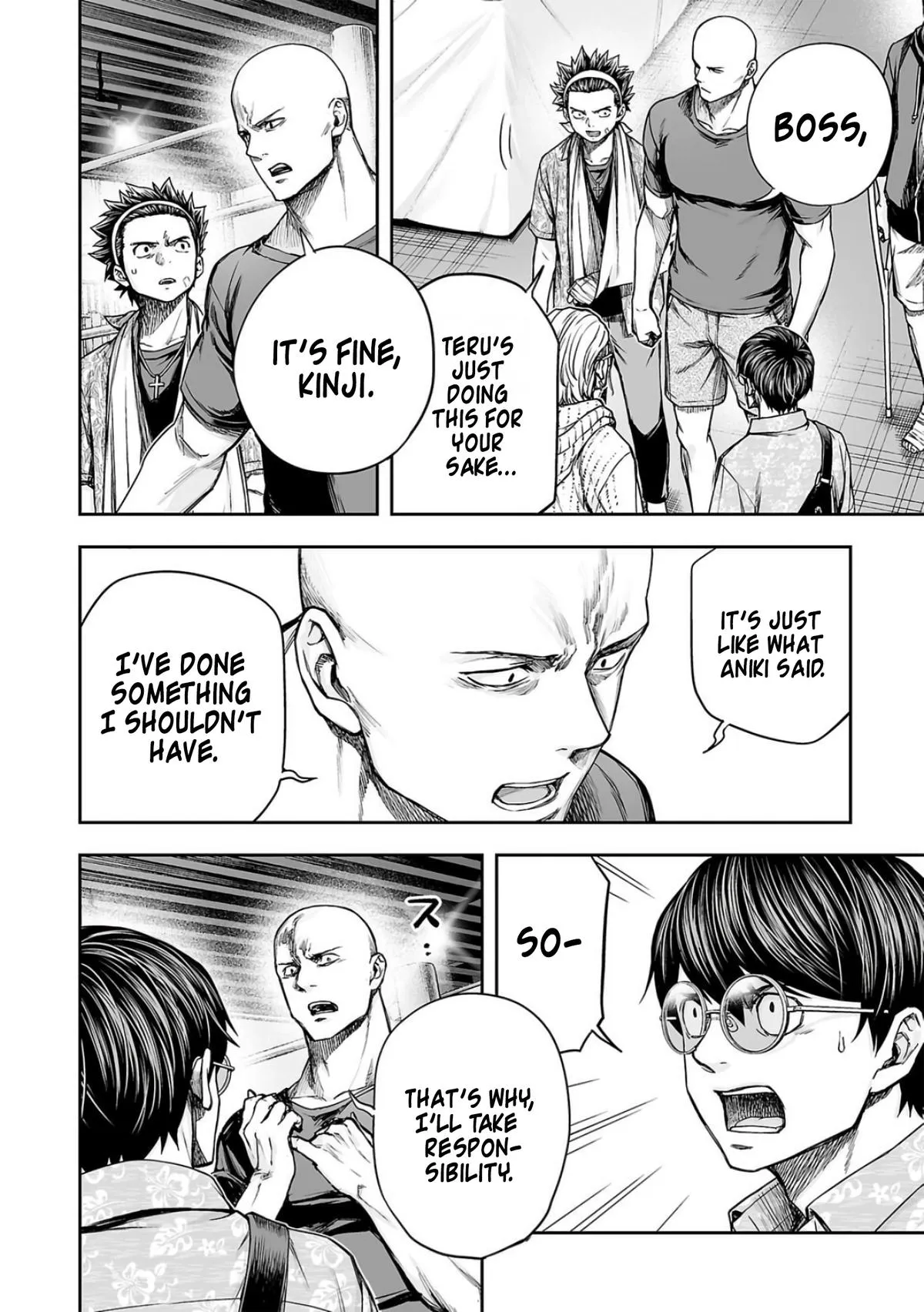 Read TSUYOSHI Manga Online