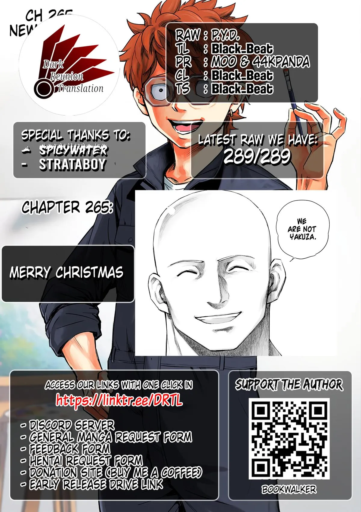 Read TSUYOSHI Manga Online
