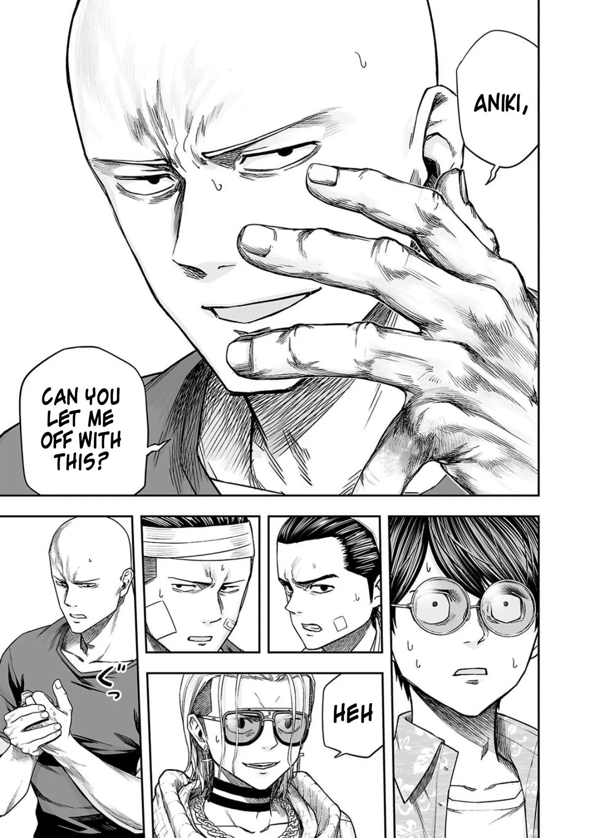Read TSUYOSHI Manga Online