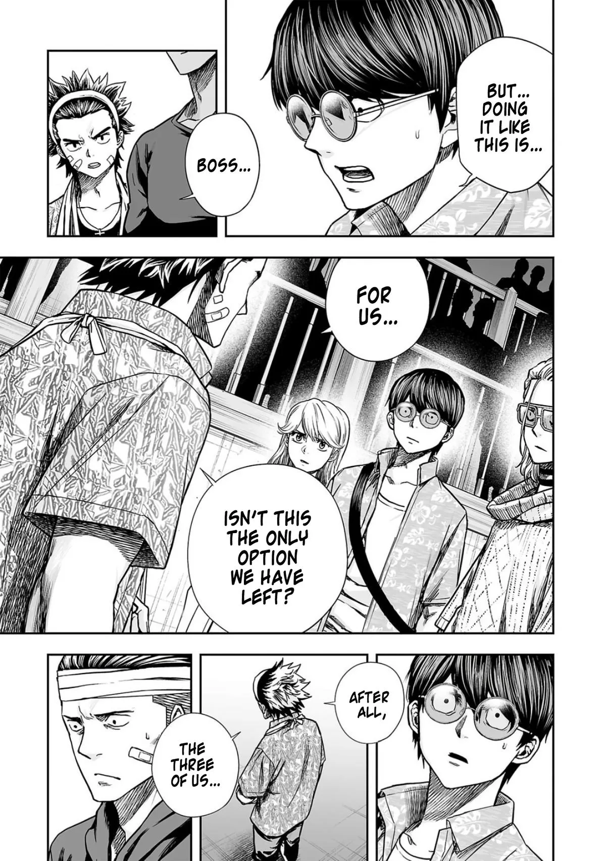 Read TSUYOSHI Manga Online