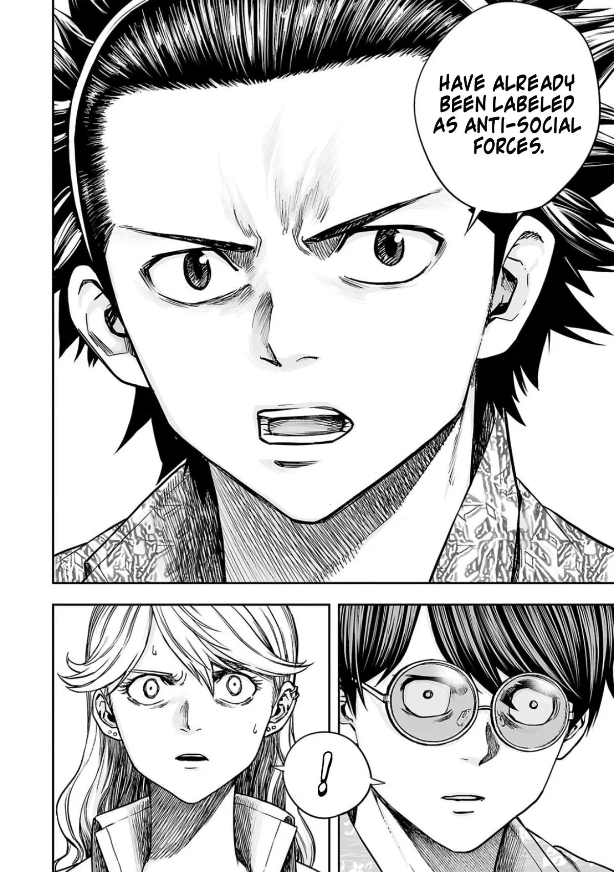Read TSUYOSHI Manga Online