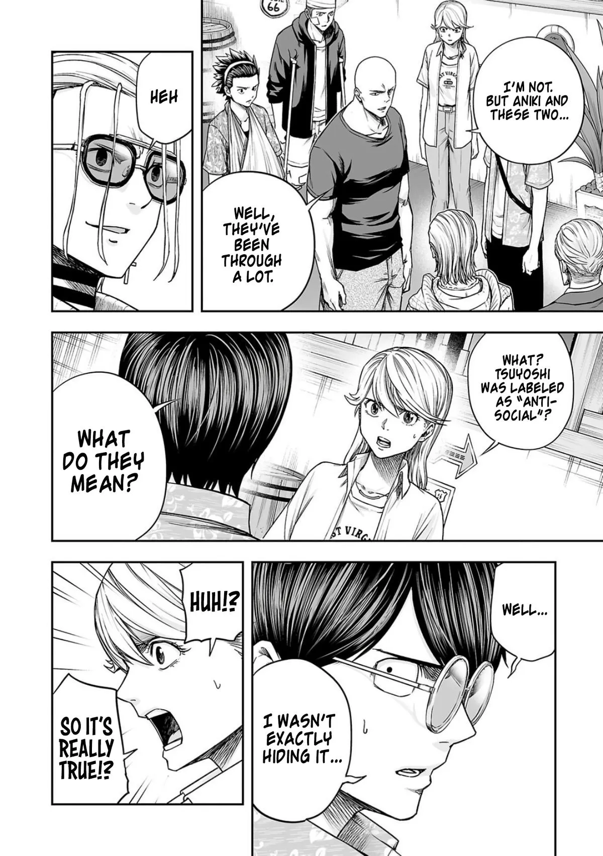 Read TSUYOSHI Manga Online