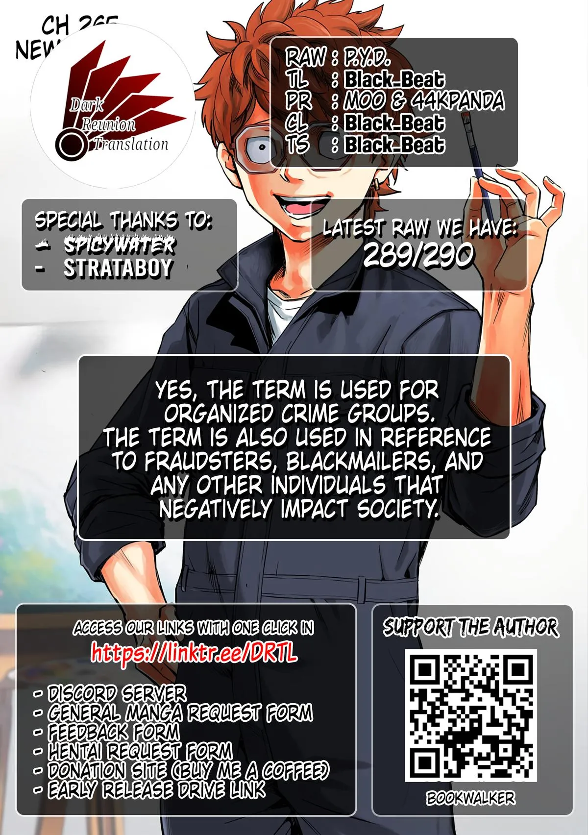 Read TSUYOSHI Manga Online