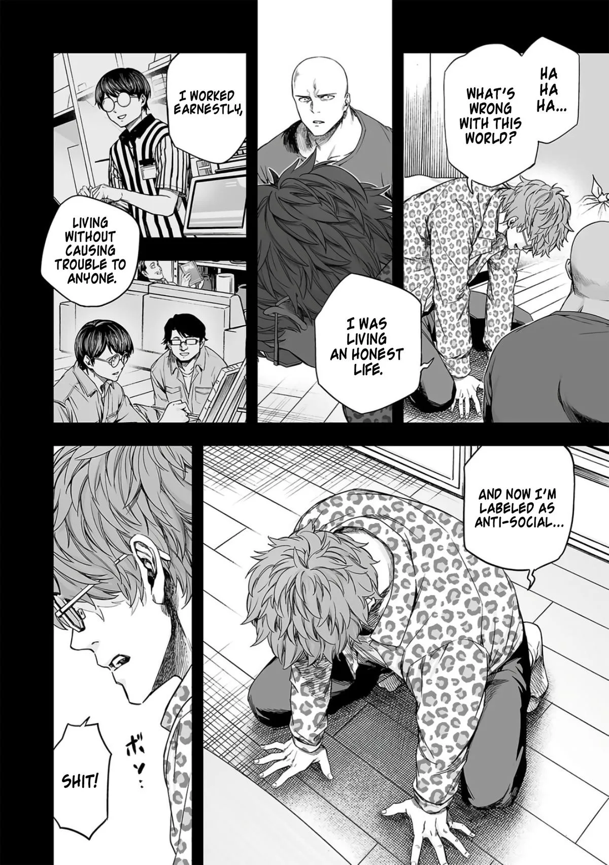 Read TSUYOSHI Manga Online
