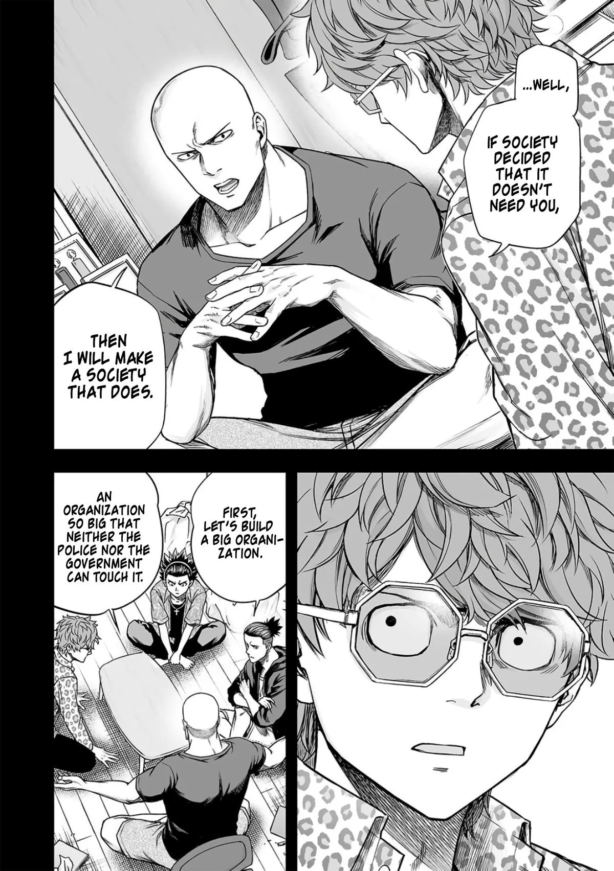 Read TSUYOSHI Manga Online