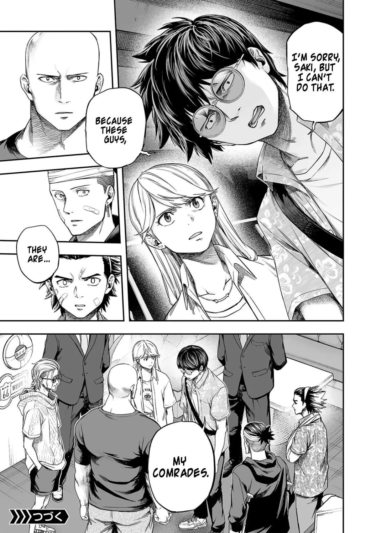 Read TSUYOSHI Manga Online