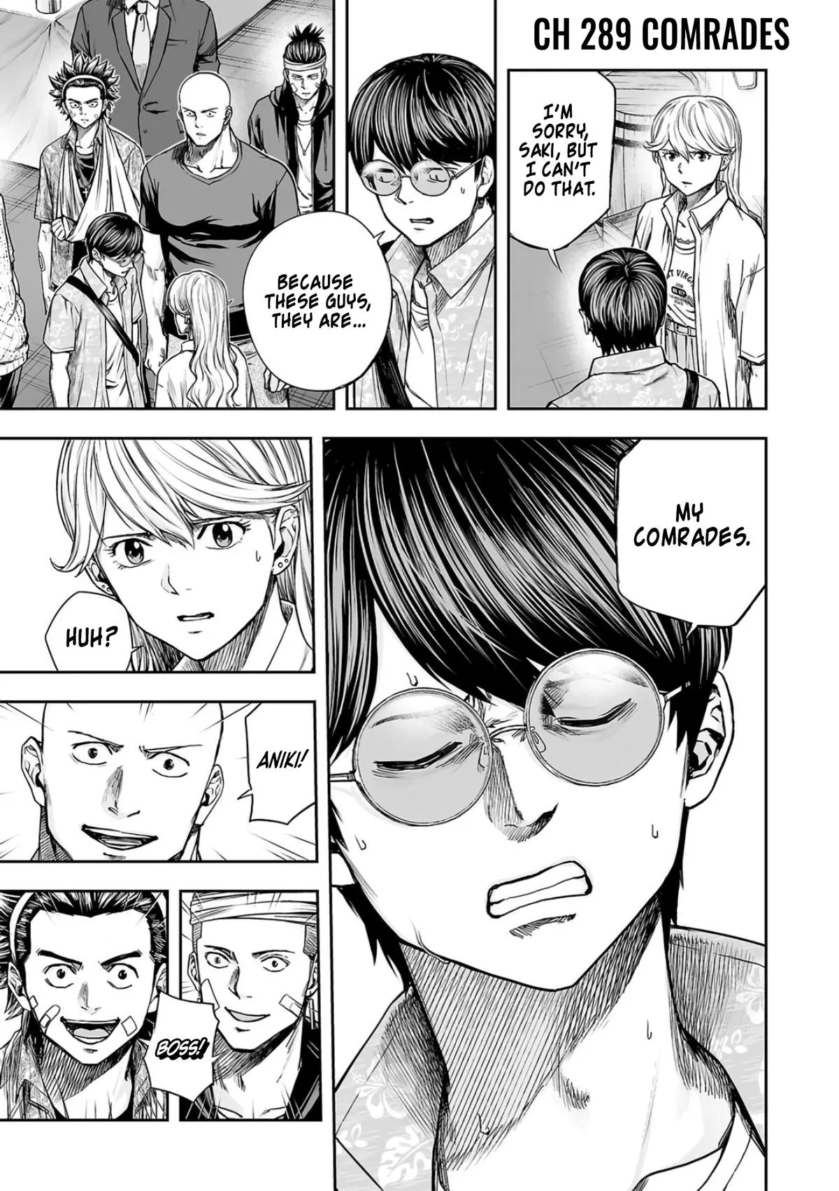 Read TSUYOSHI Manga Online