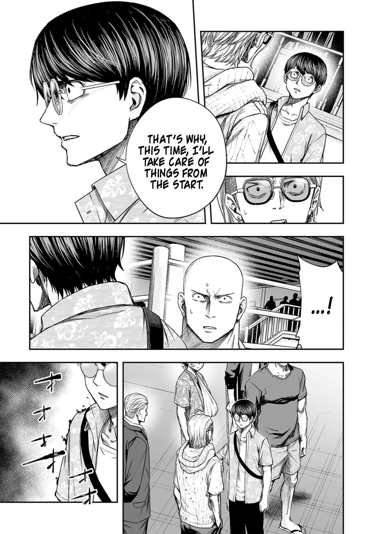 Read TSUYOSHI Manga Online