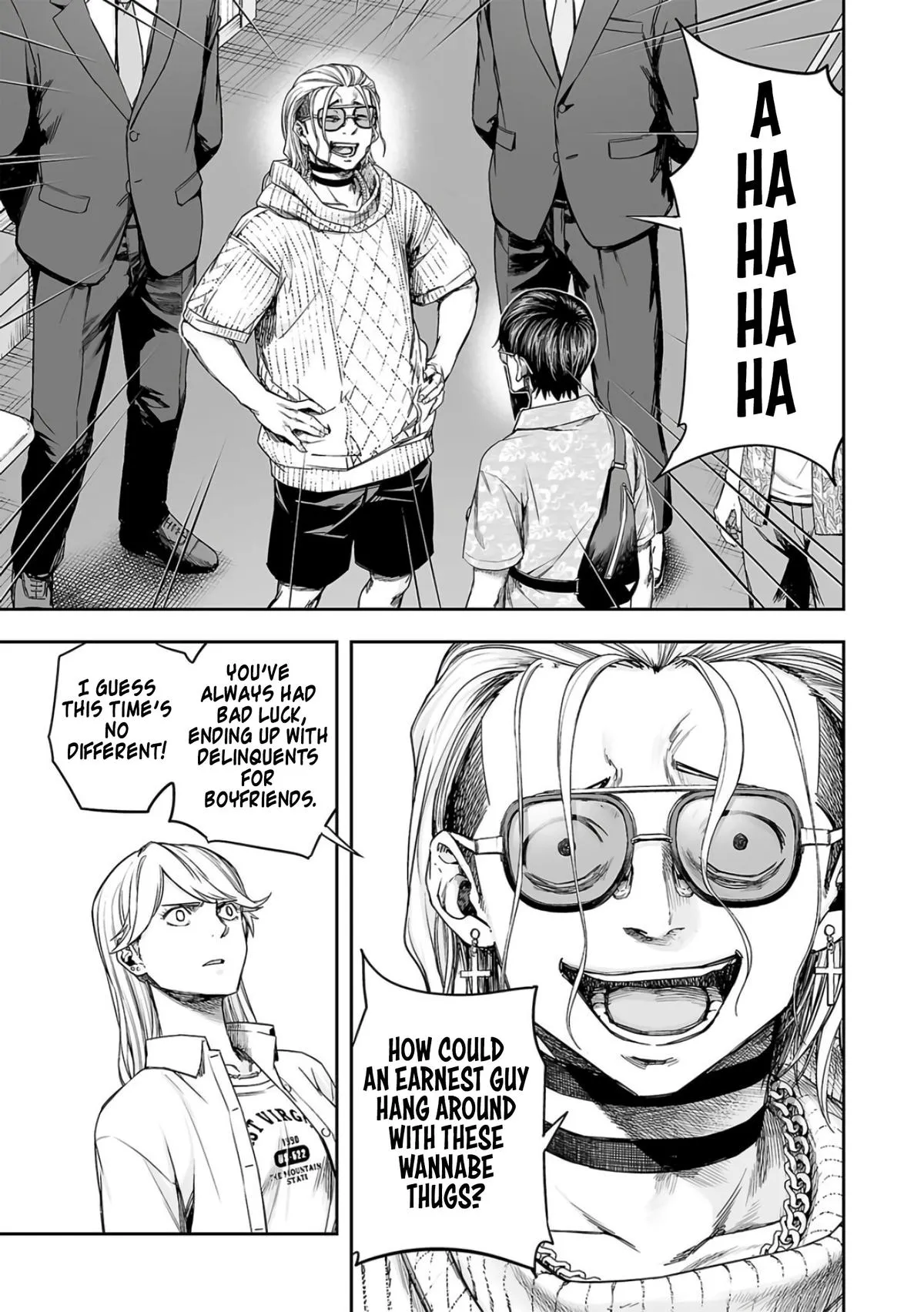 Read TSUYOSHI Manga Online