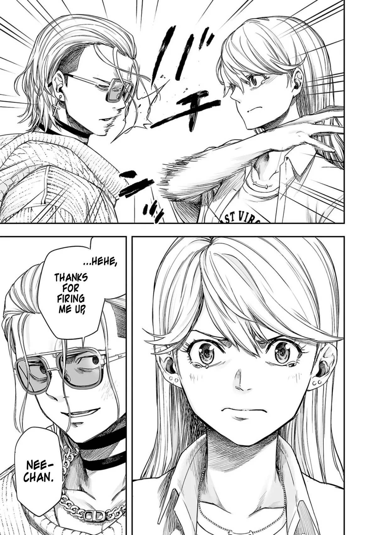 Read TSUYOSHI Manga Online