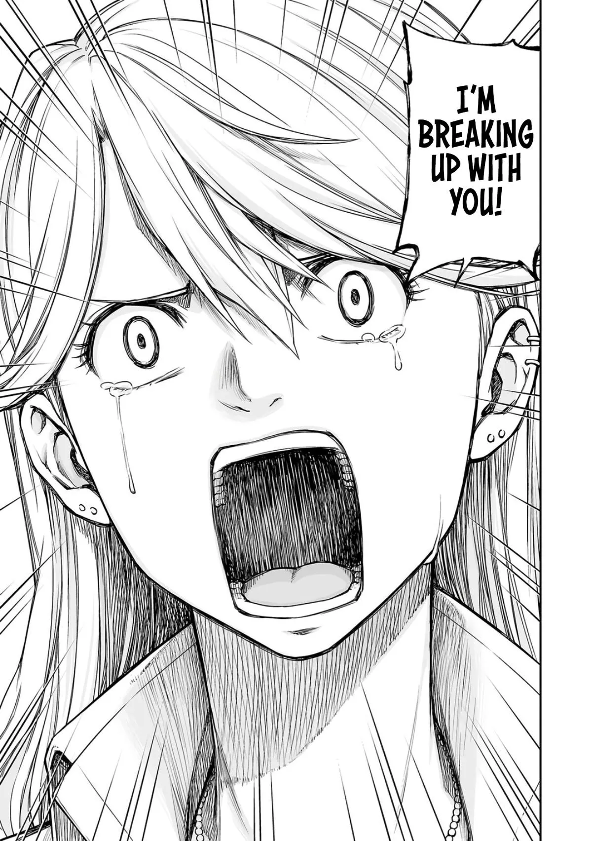 Read TSUYOSHI Manga Online