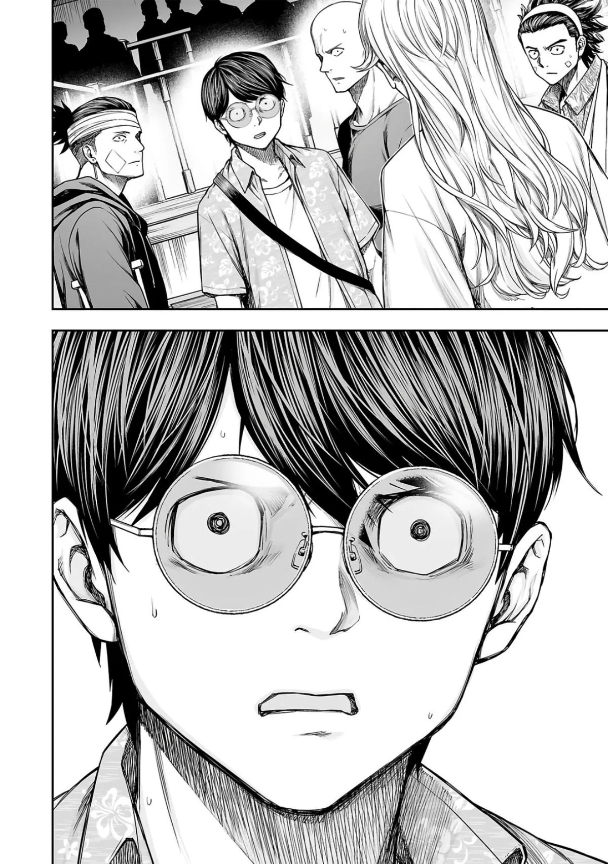 Read TSUYOSHI Manga Online