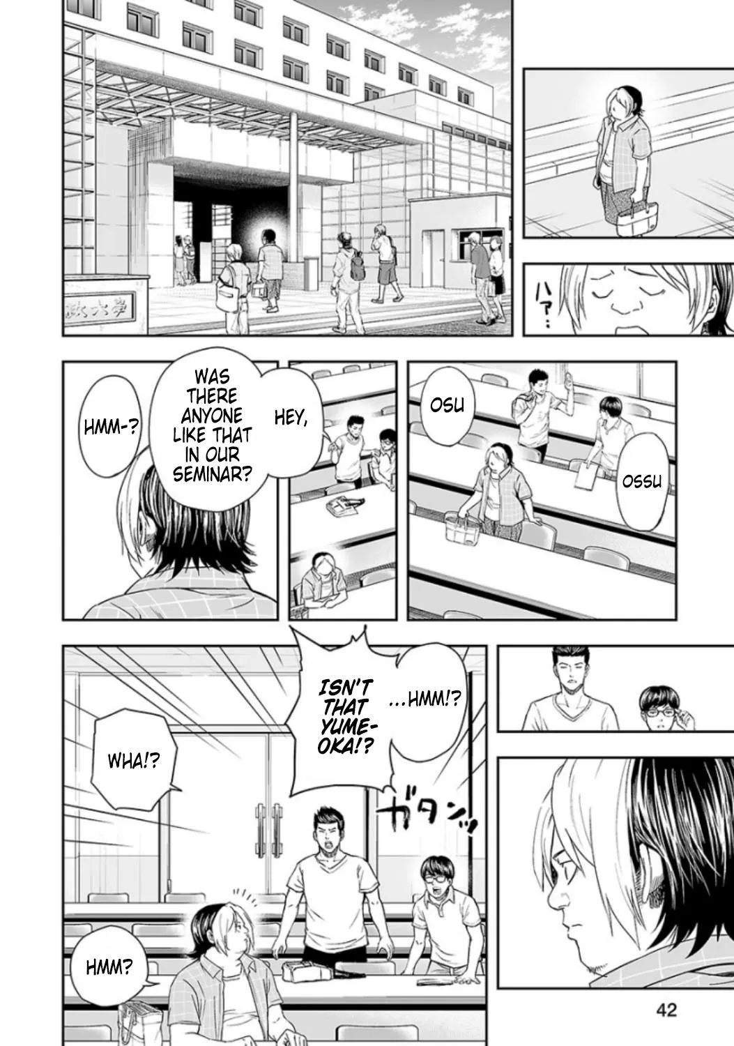 Read TSUYOSHI Manga Online