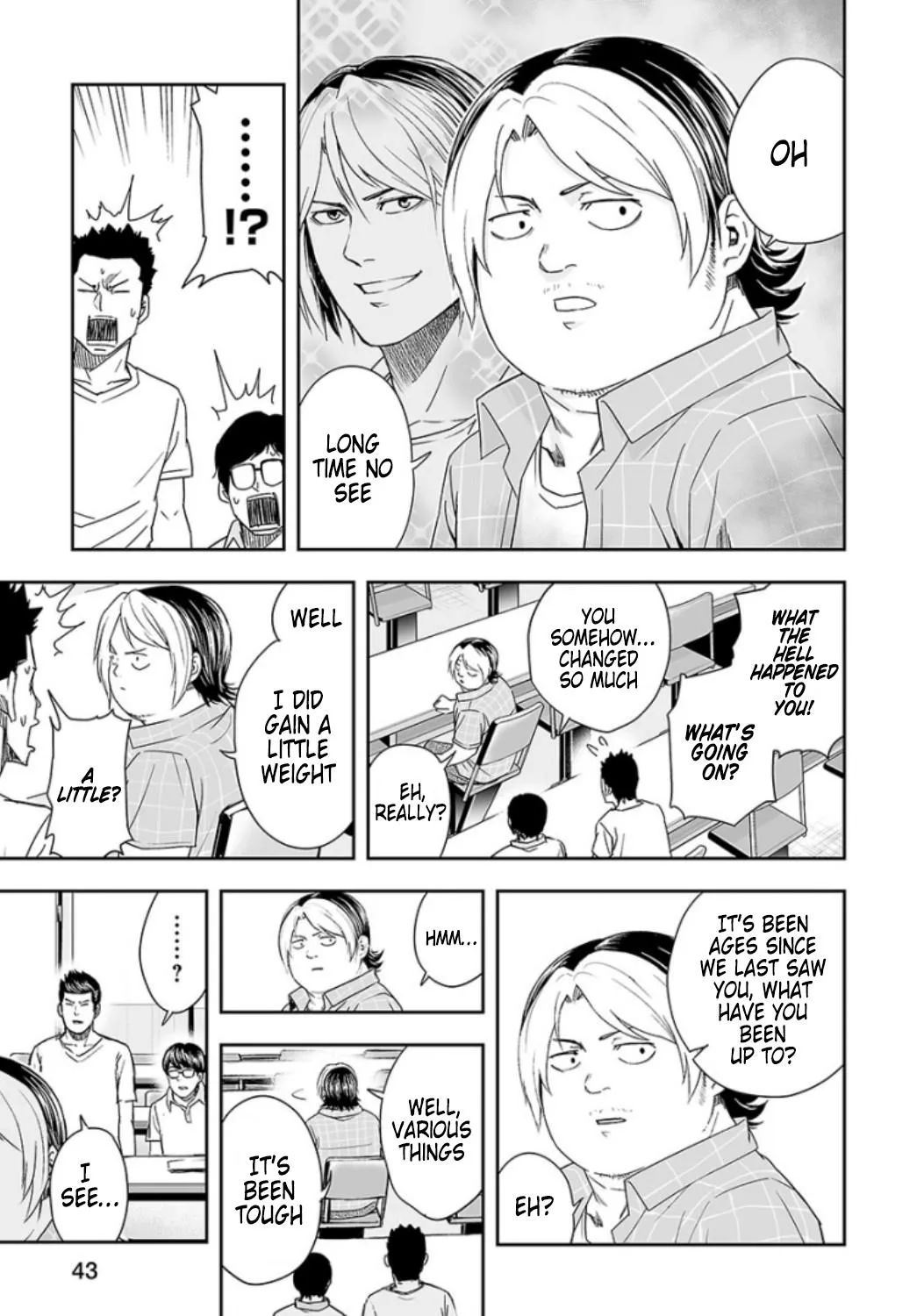 Read TSUYOSHI Manga Online