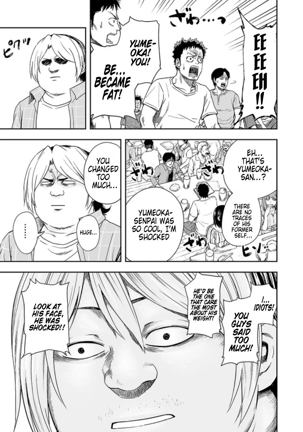Read TSUYOSHI Manga Online