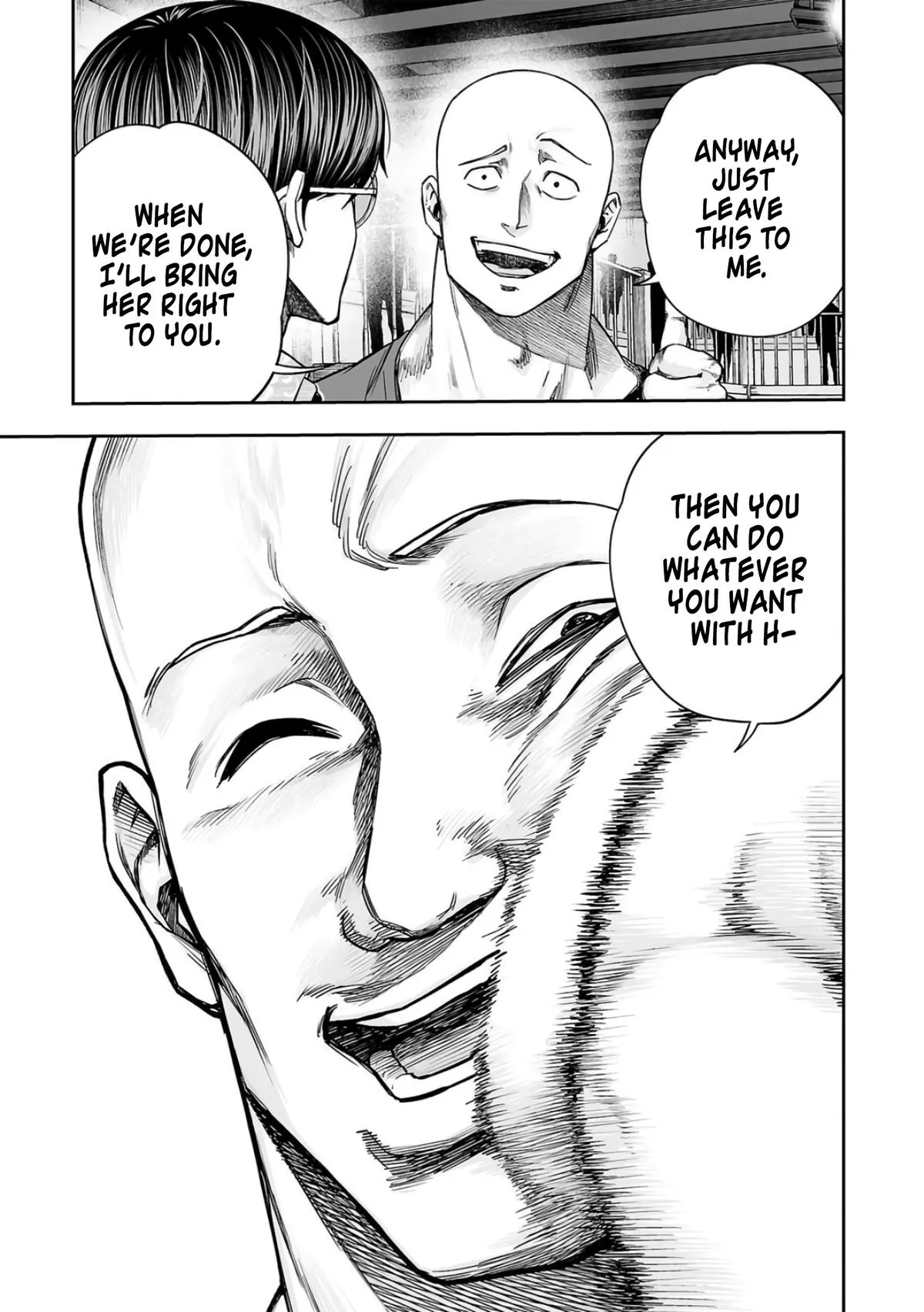 Read TSUYOSHI Manga Online