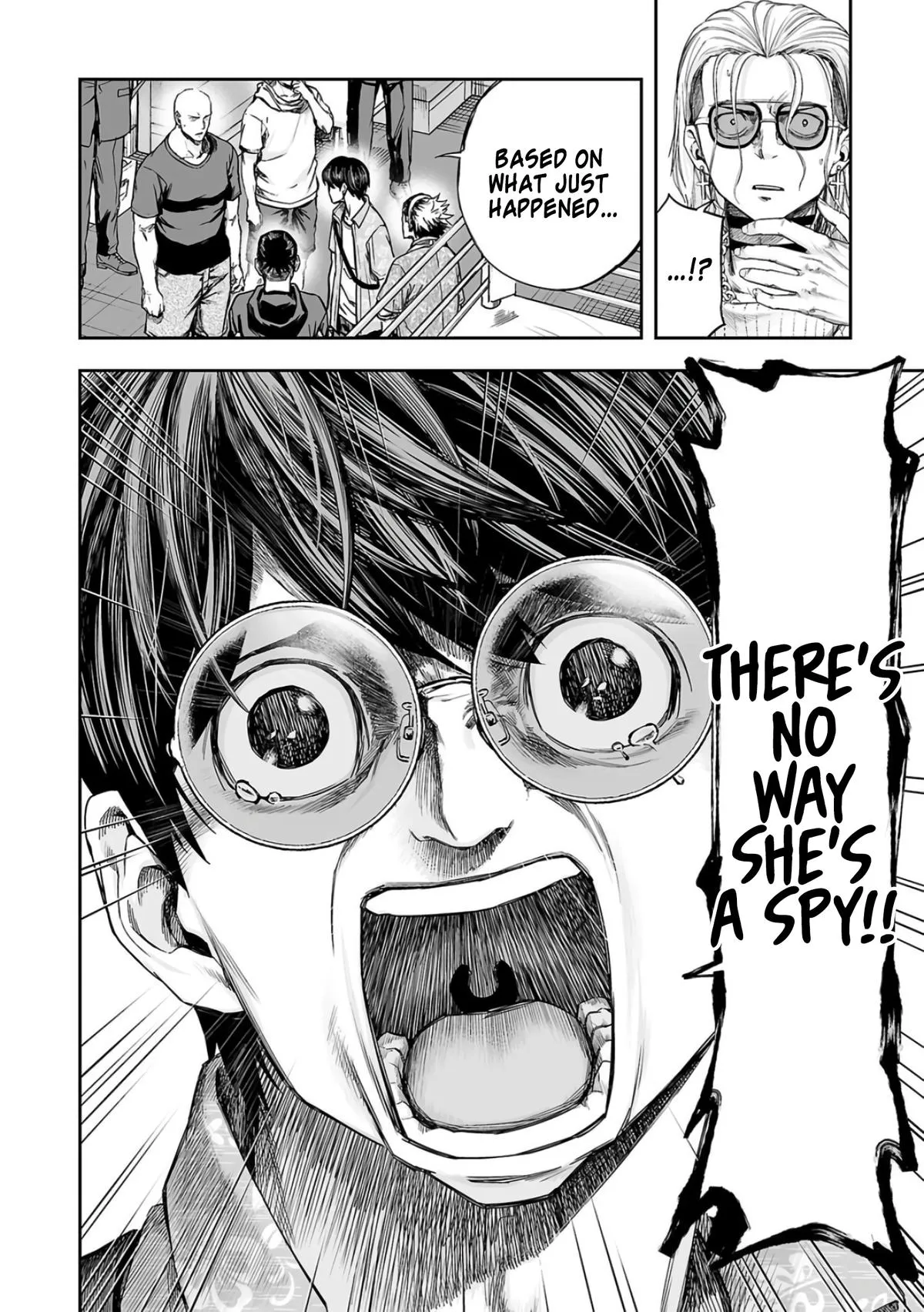 Read TSUYOSHI Manga Online
