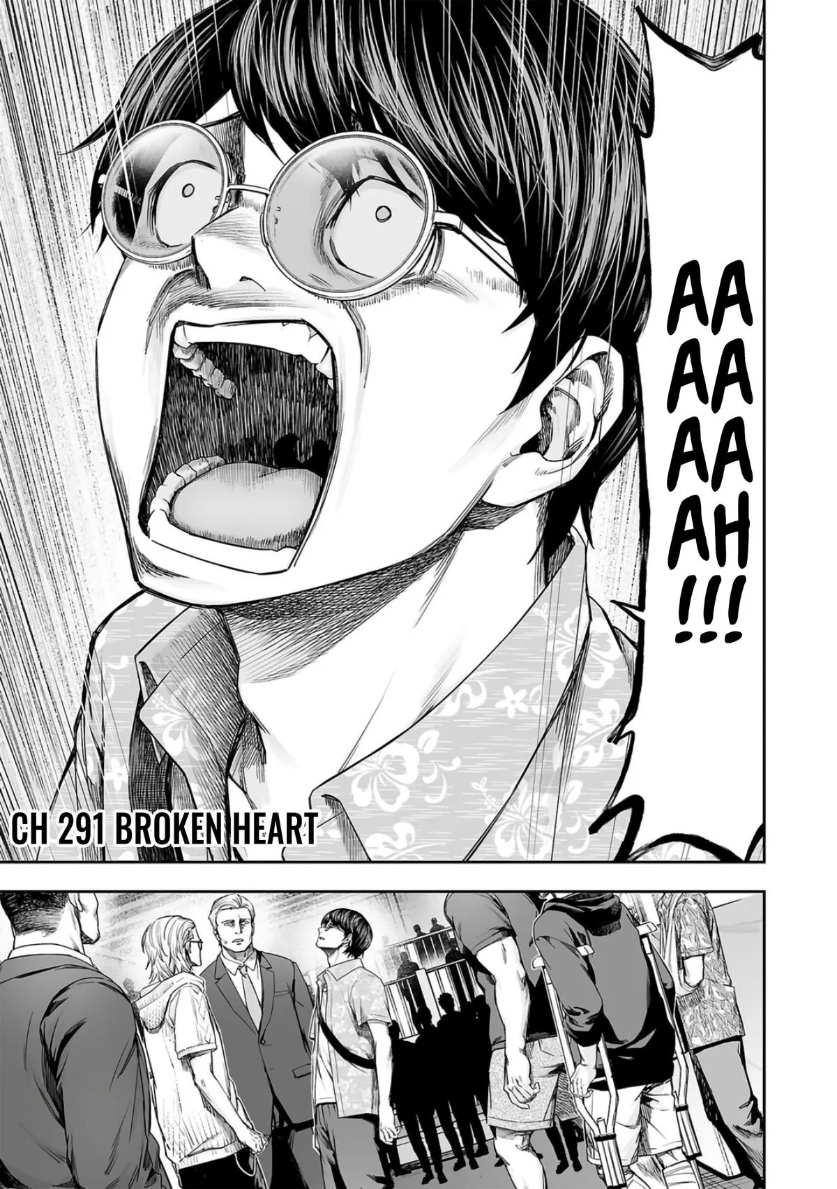 Read TSUYOSHI Manga Online