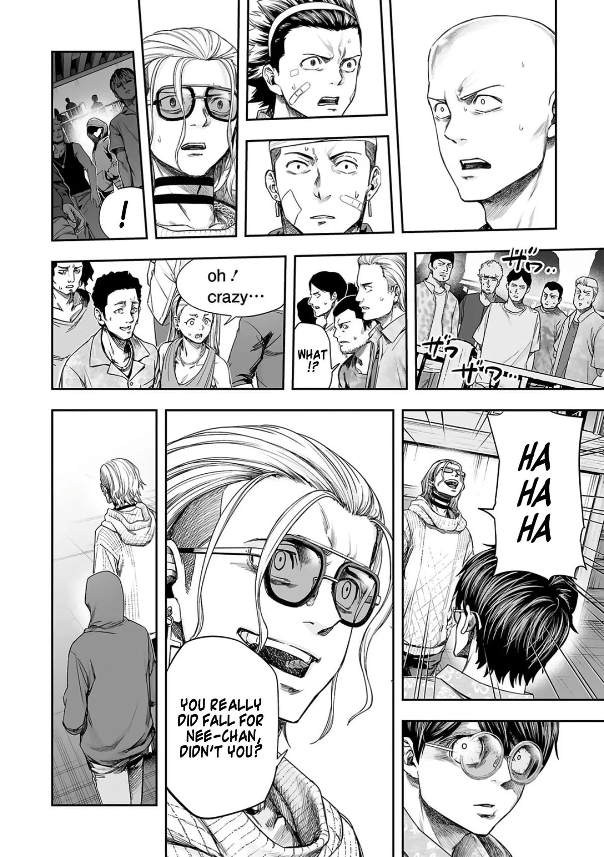 Read TSUYOSHI Manga Online