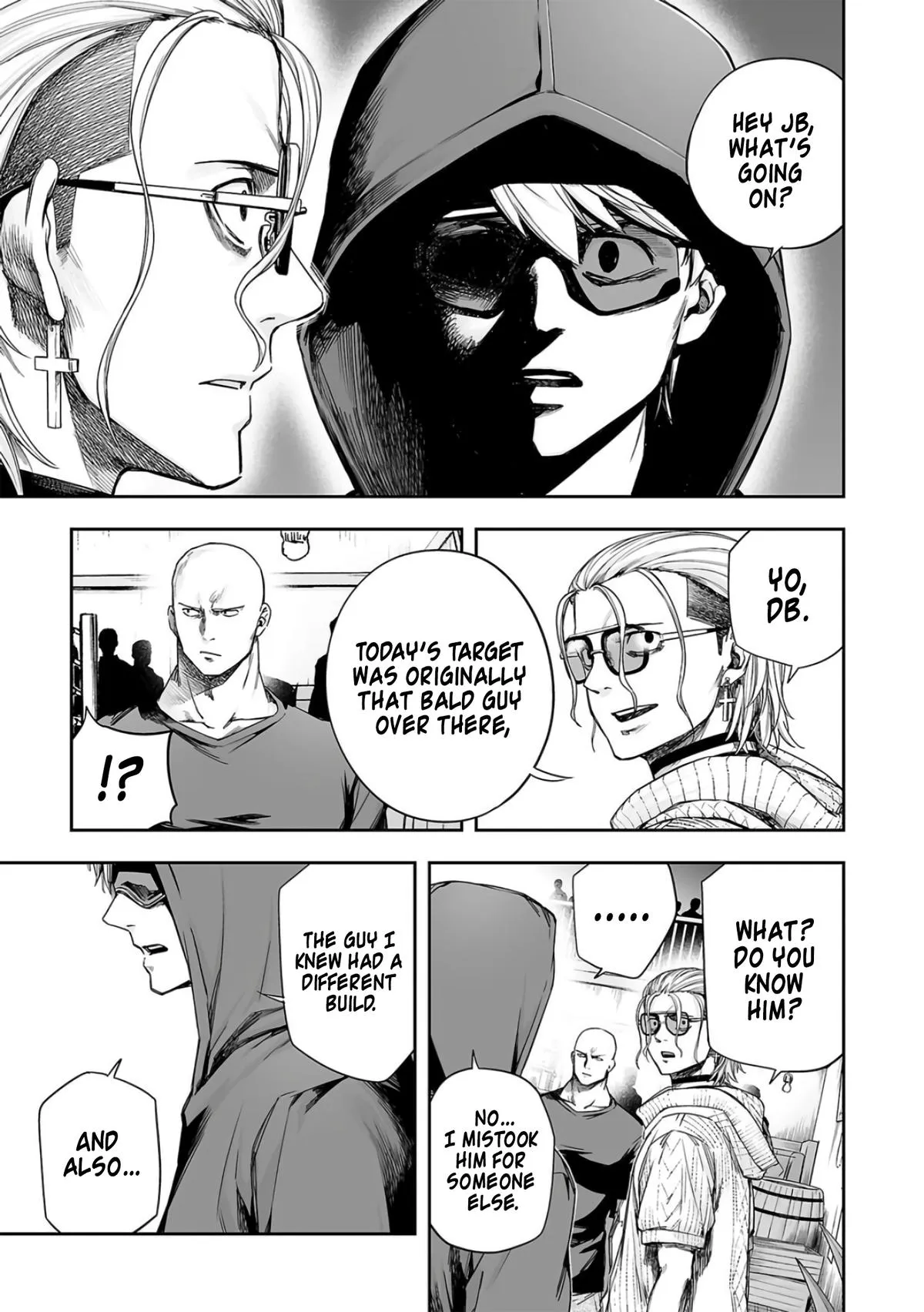 Read TSUYOSHI Manga Online