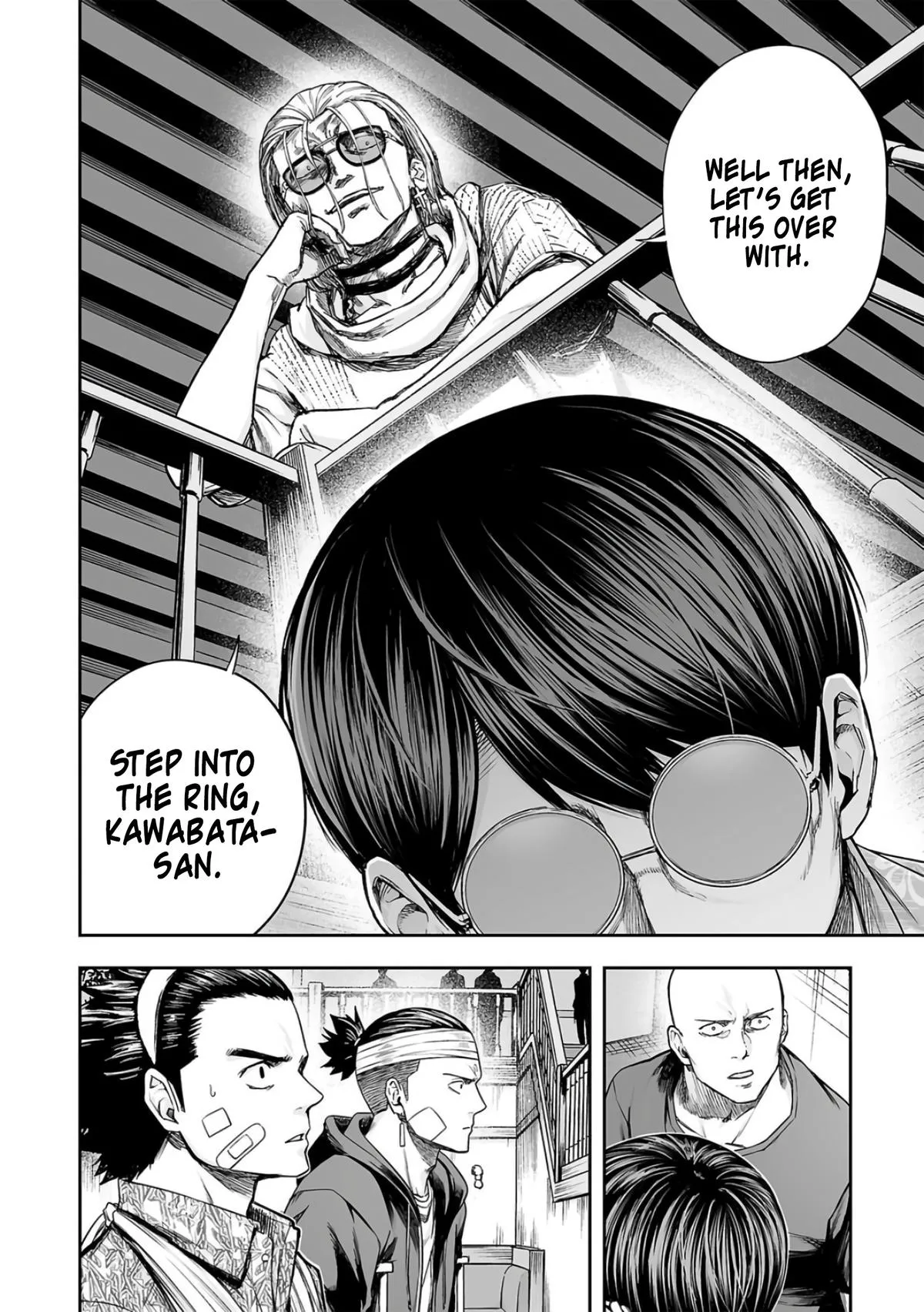 Read TSUYOSHI Manga Online